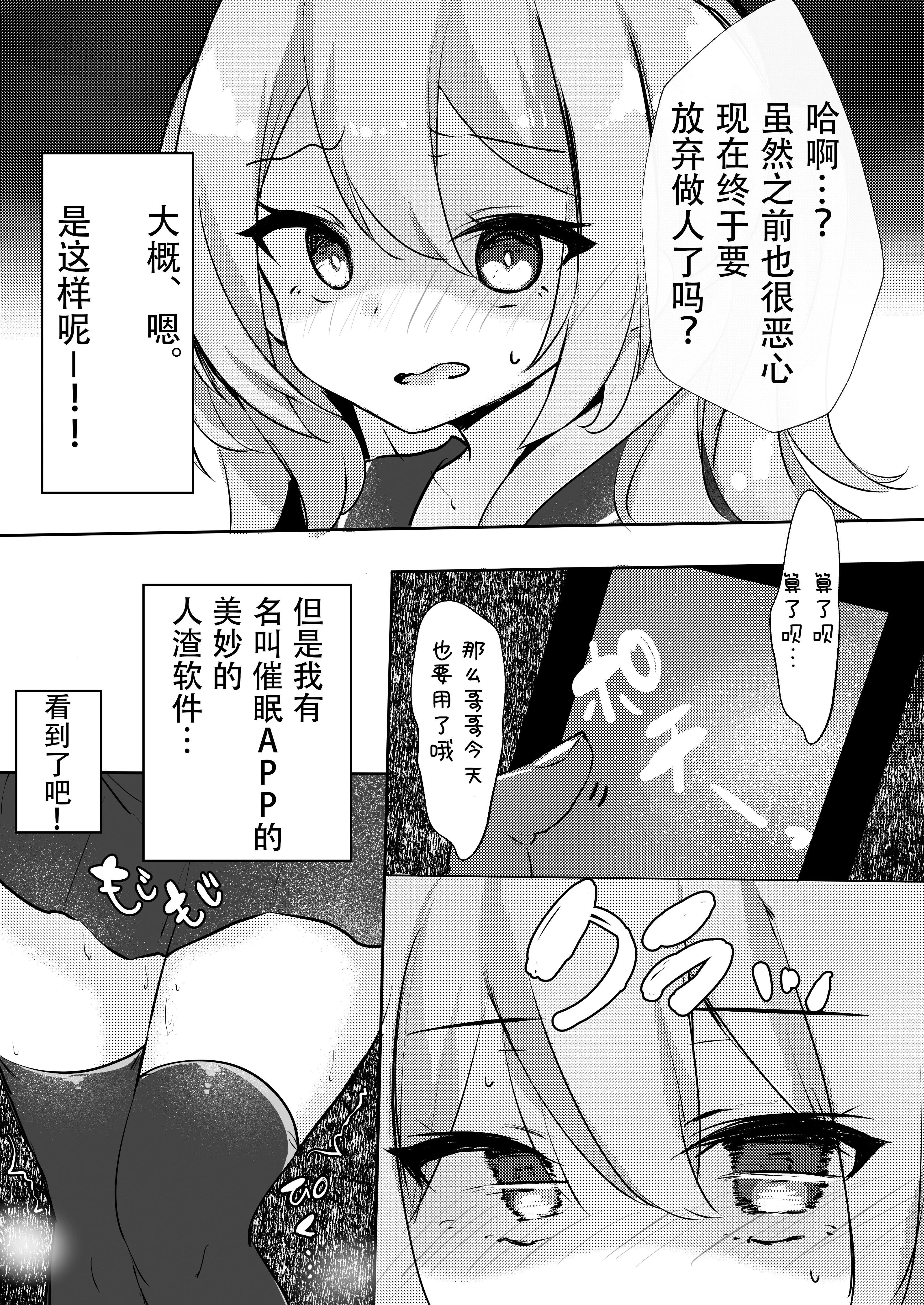 016
