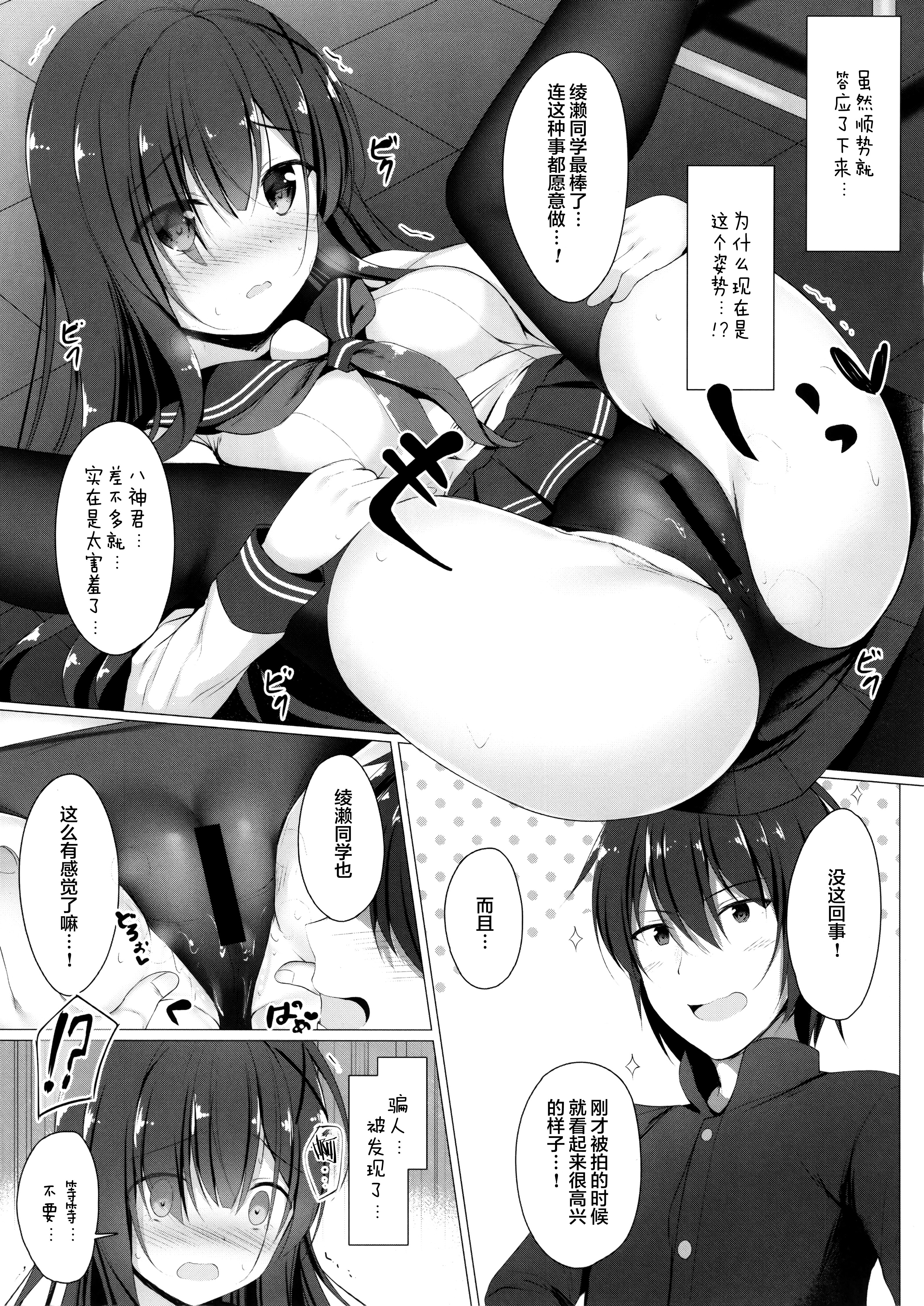 010