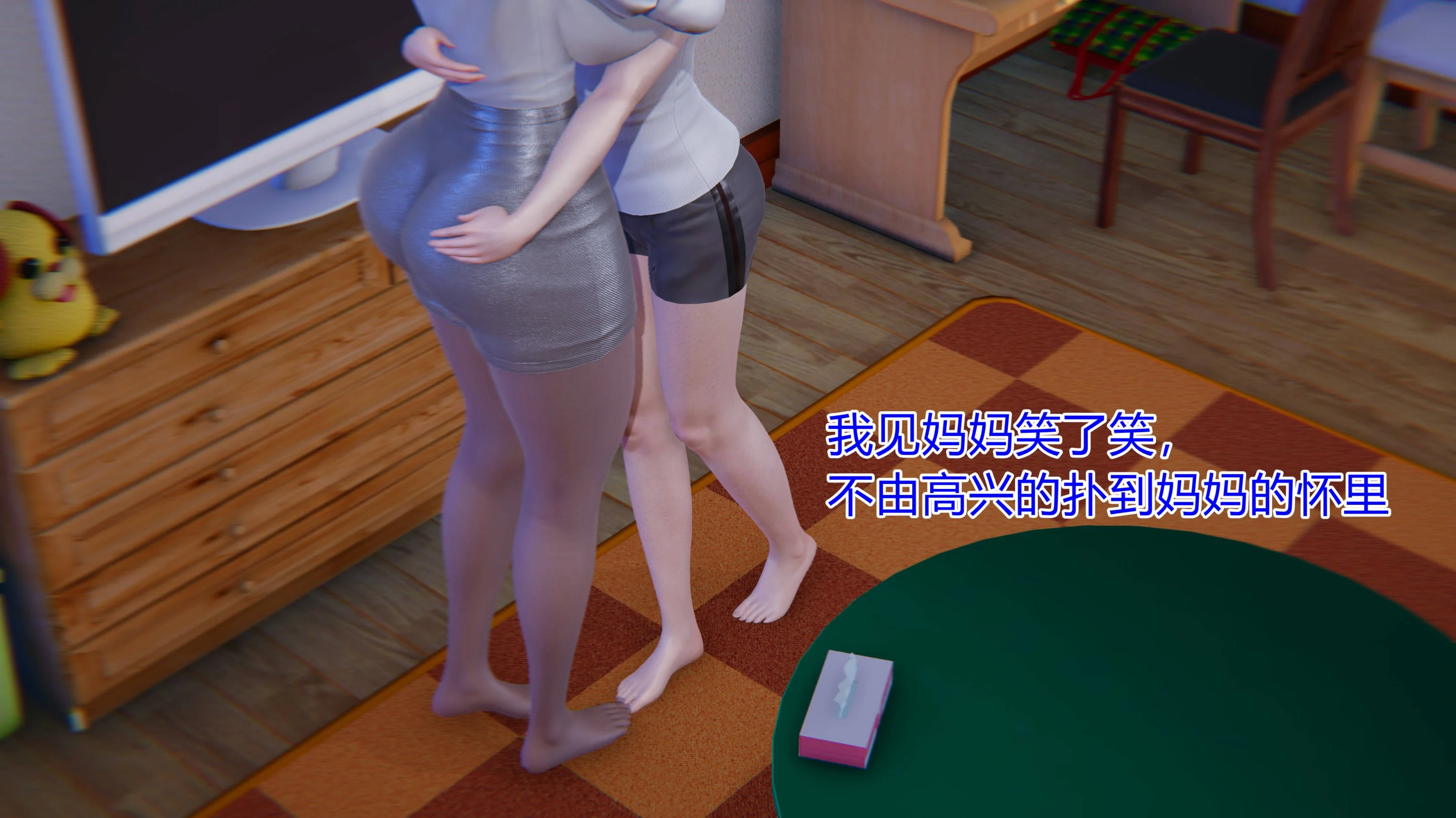 136