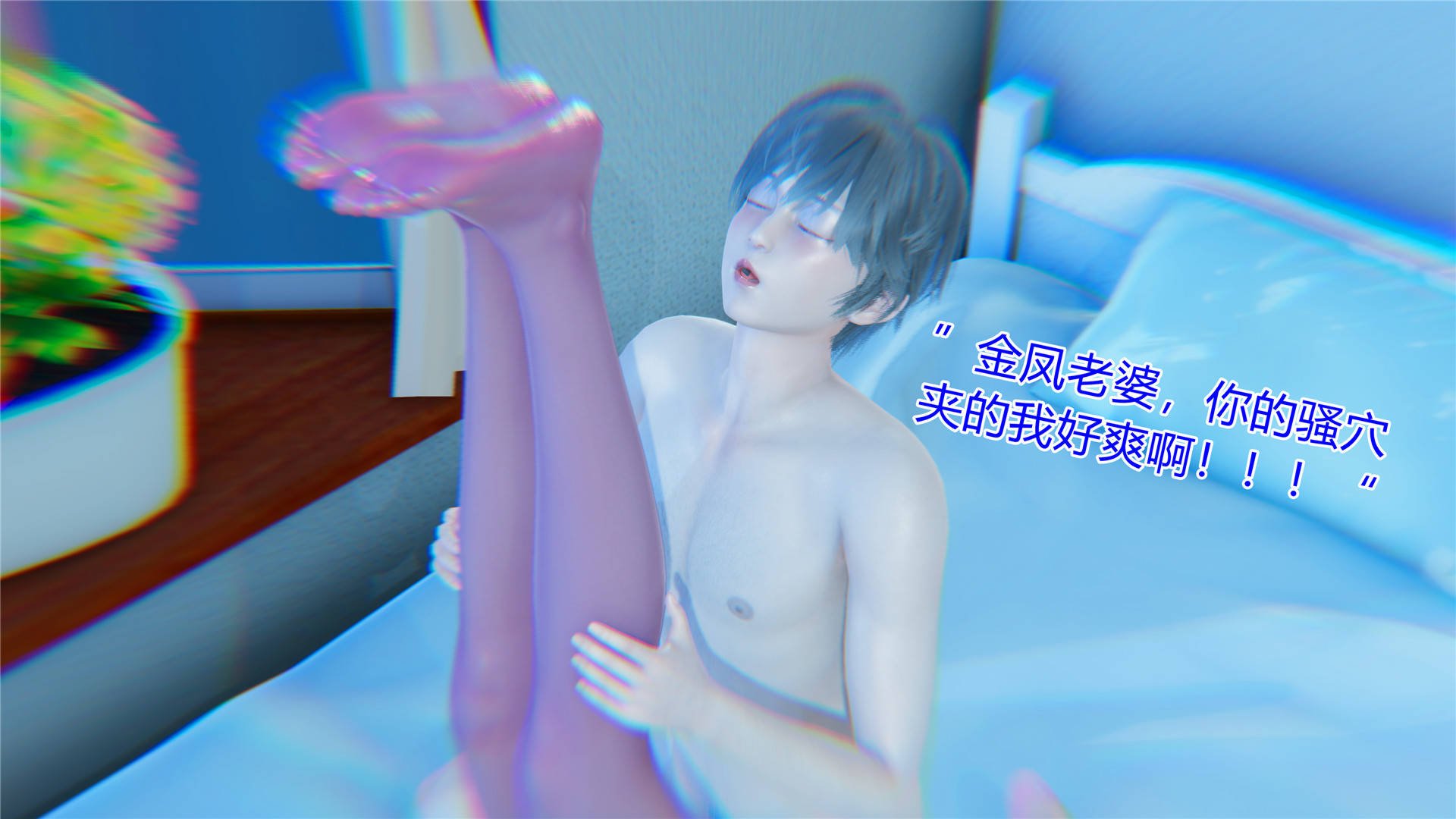 605