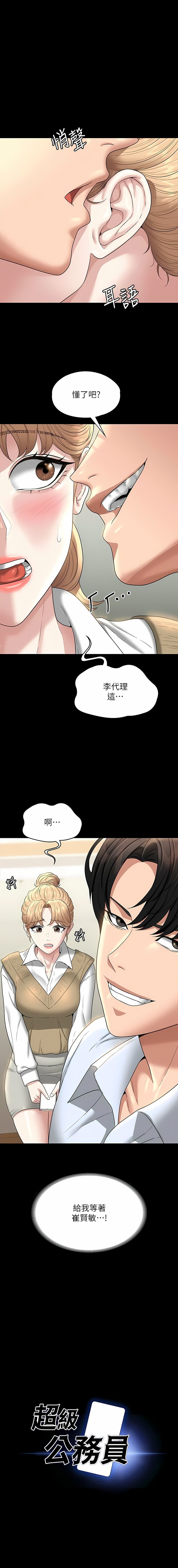 69_01