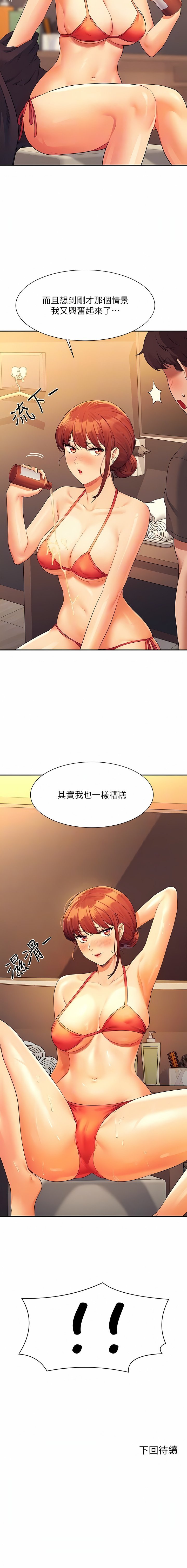 82_10