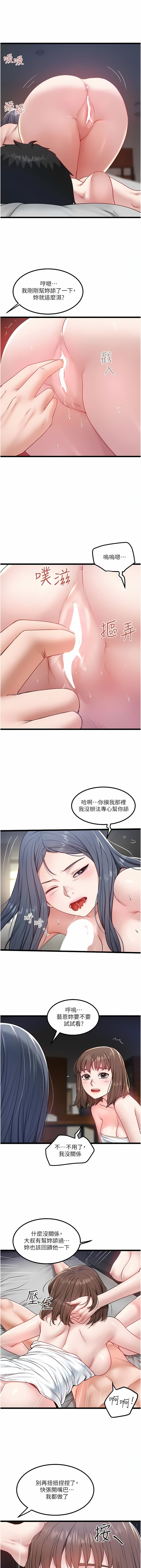 31_03
