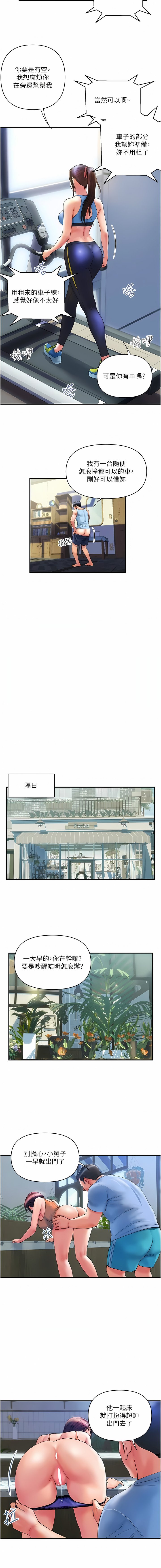 10_07
