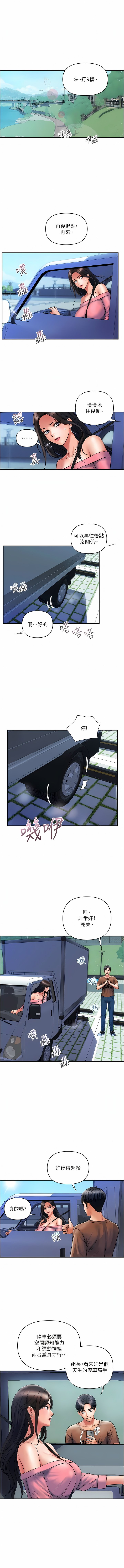11_01