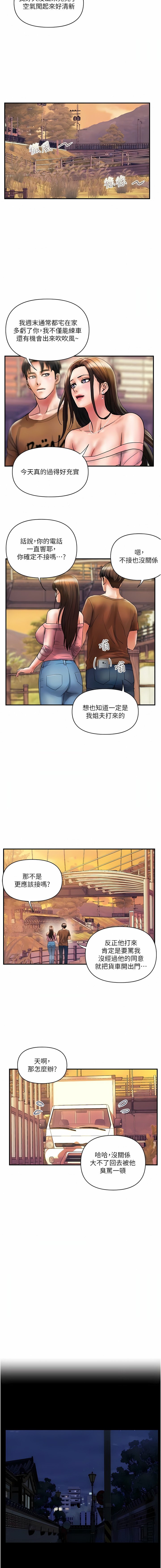 11_04