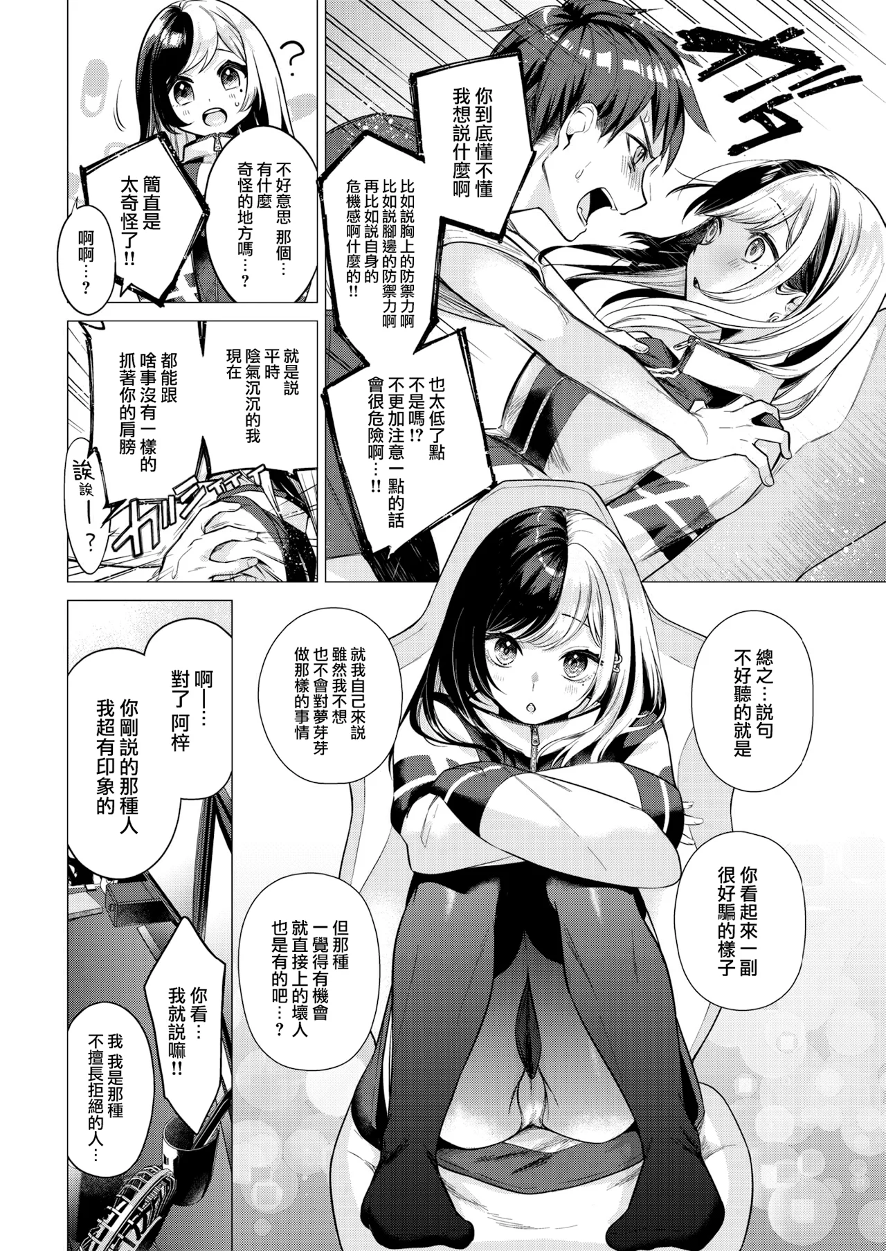 04