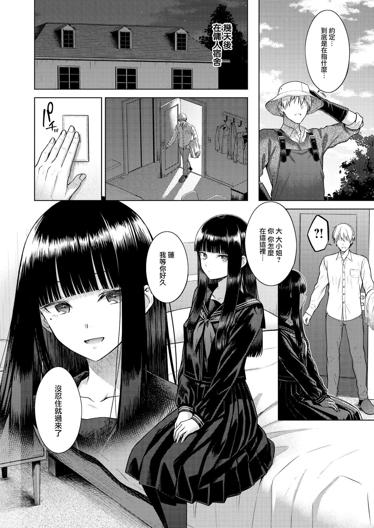 06