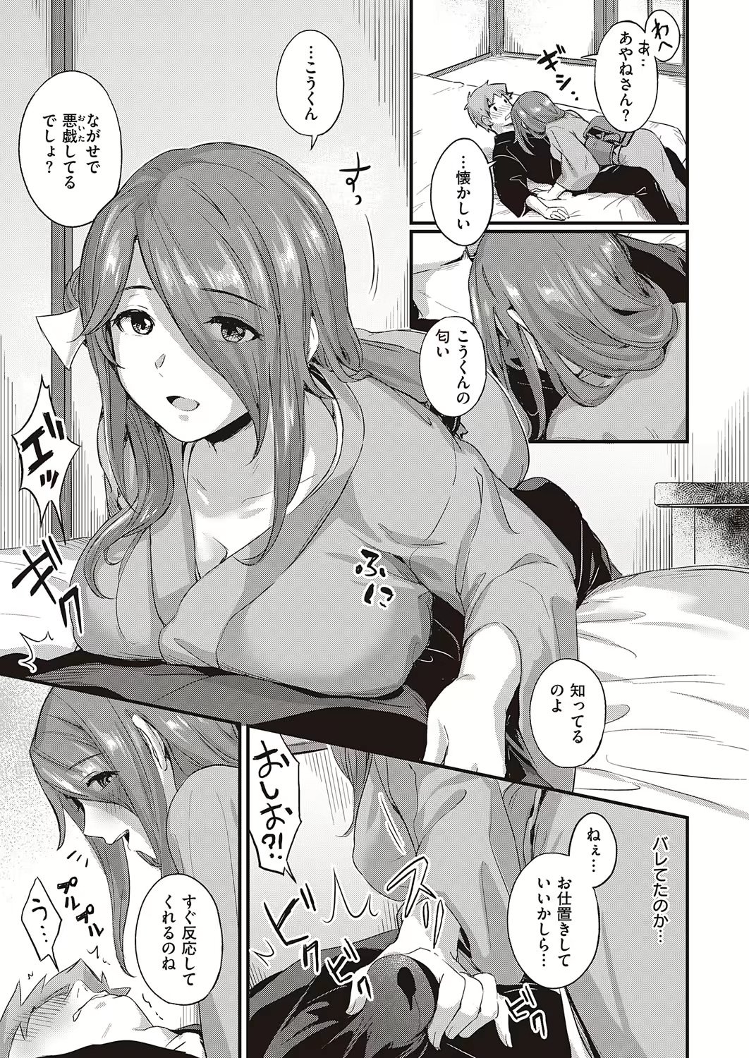 05