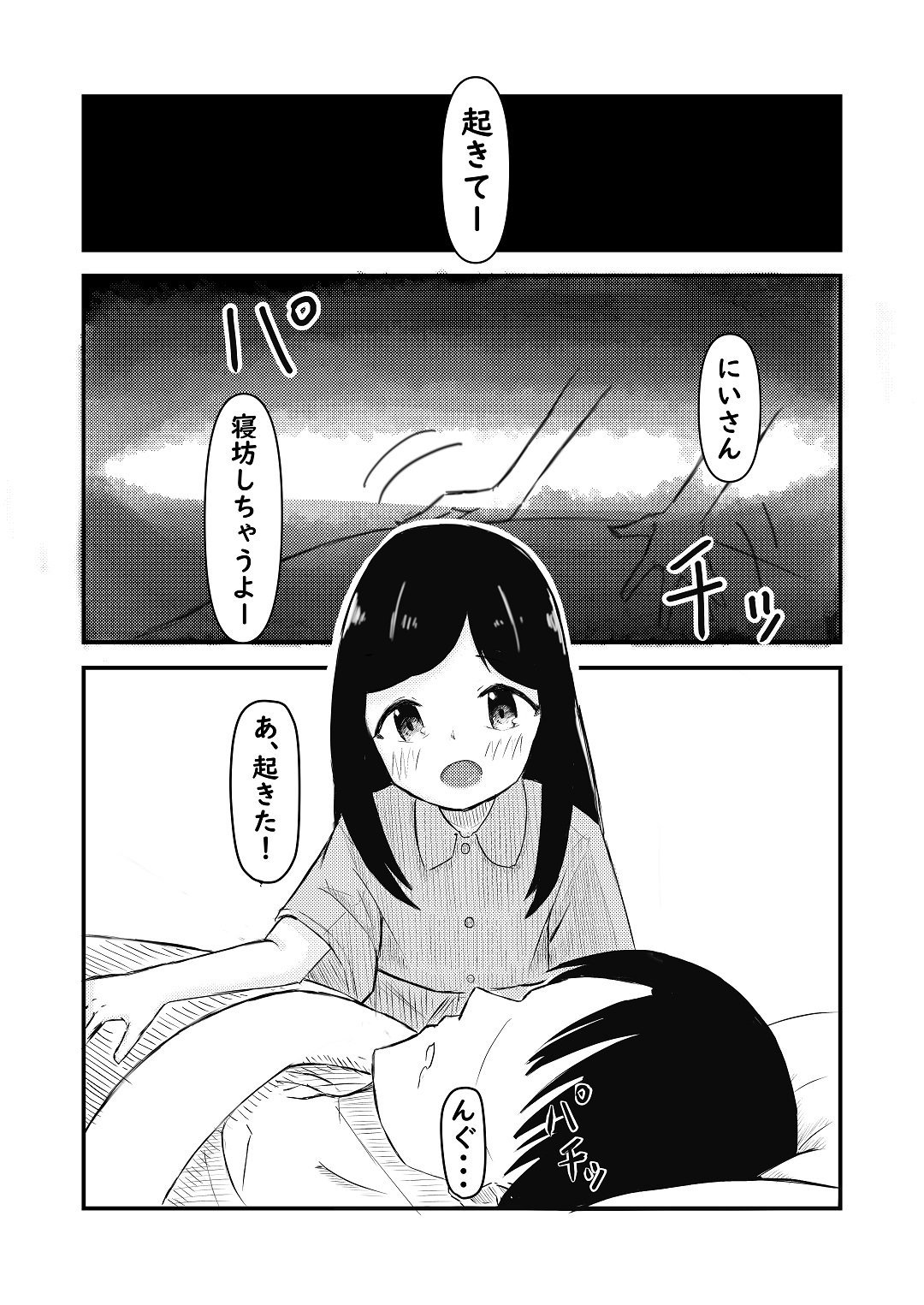 02