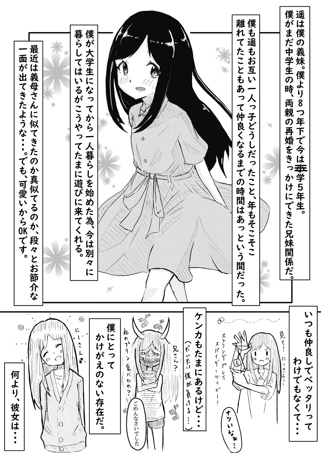 04