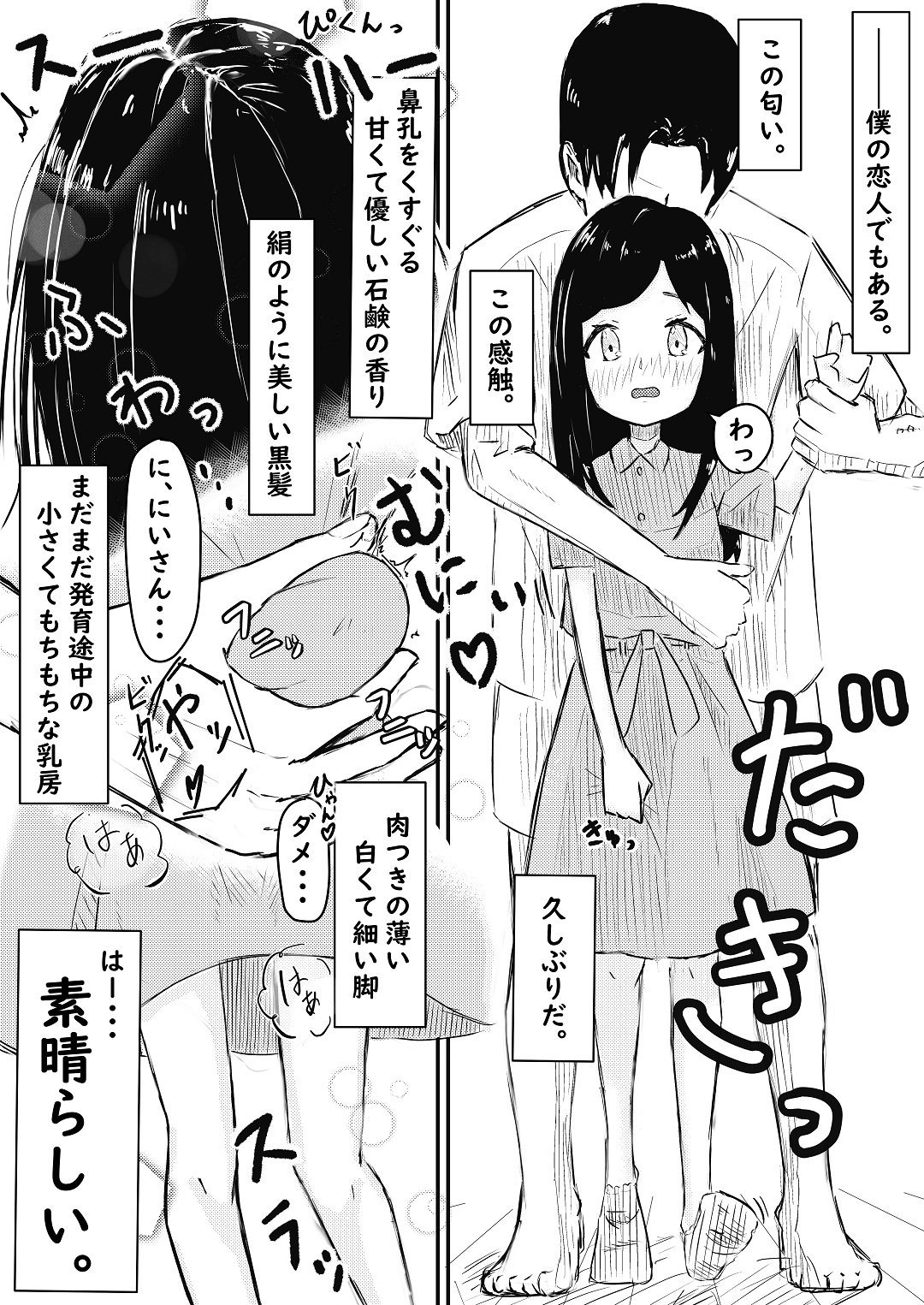 05