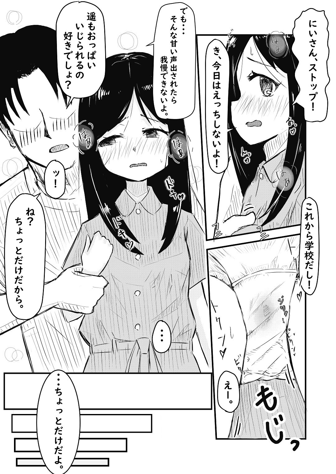06