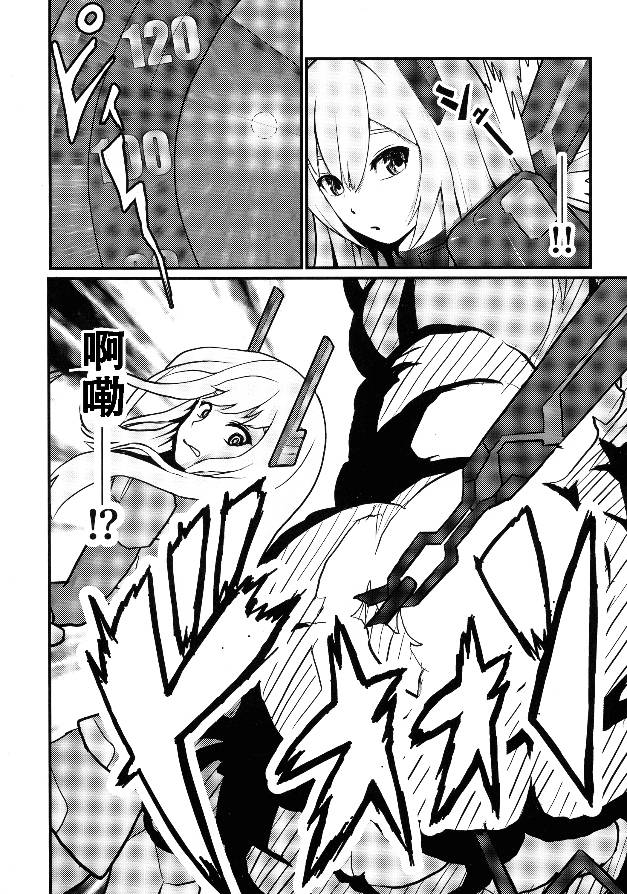 07