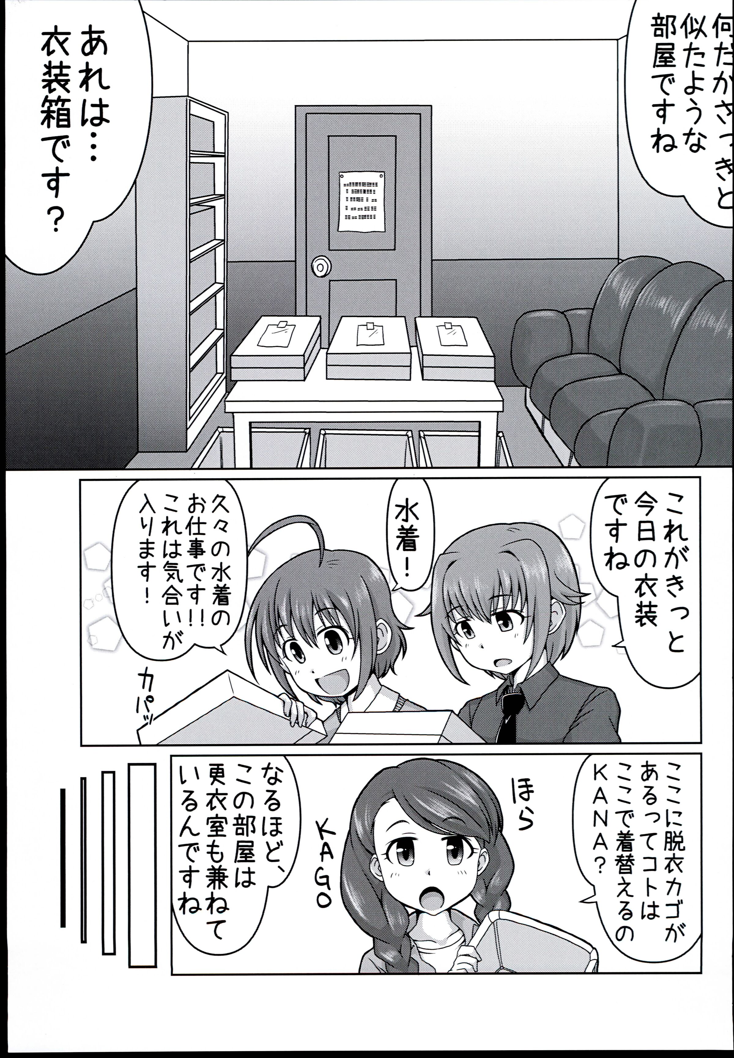 05