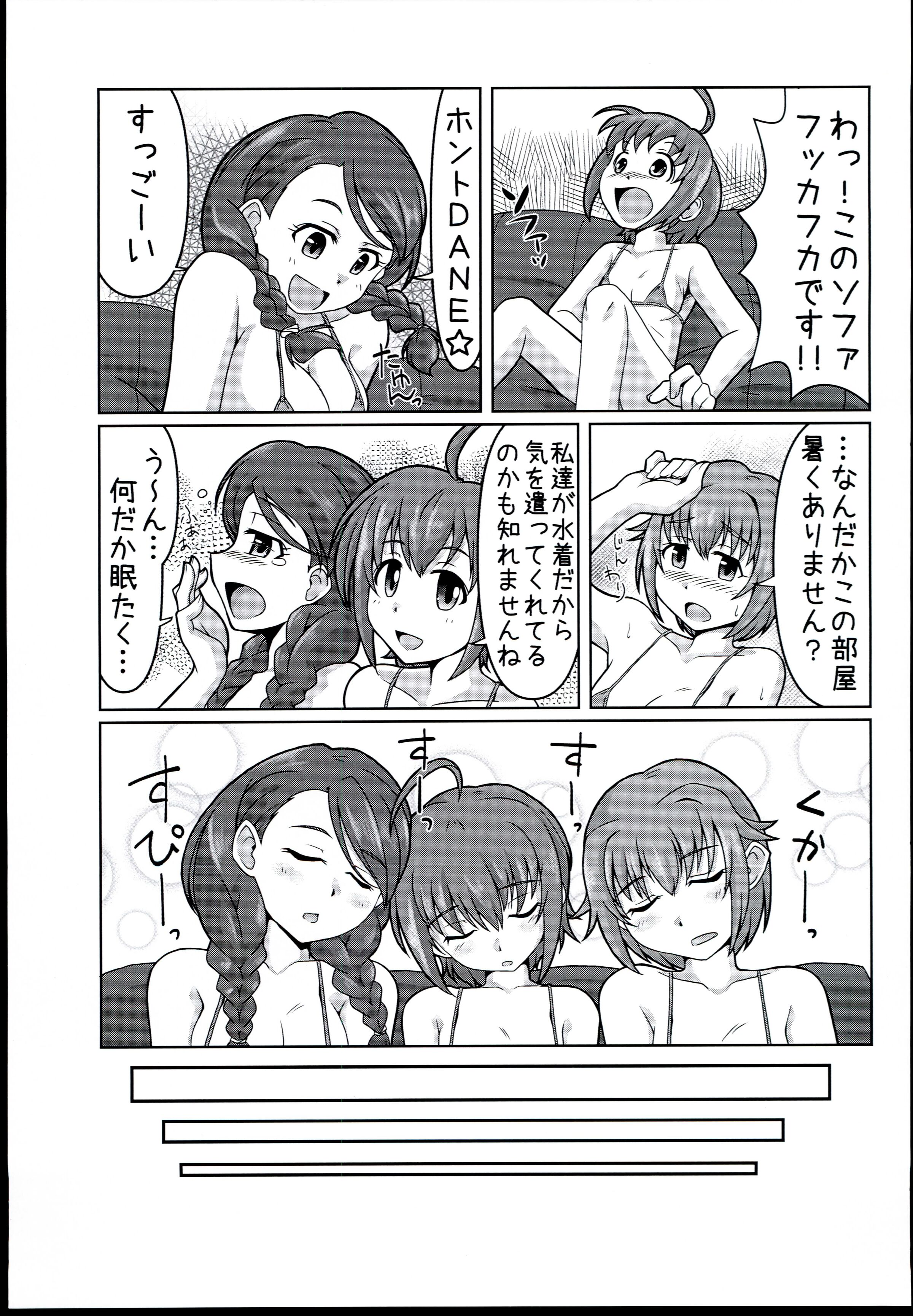 07