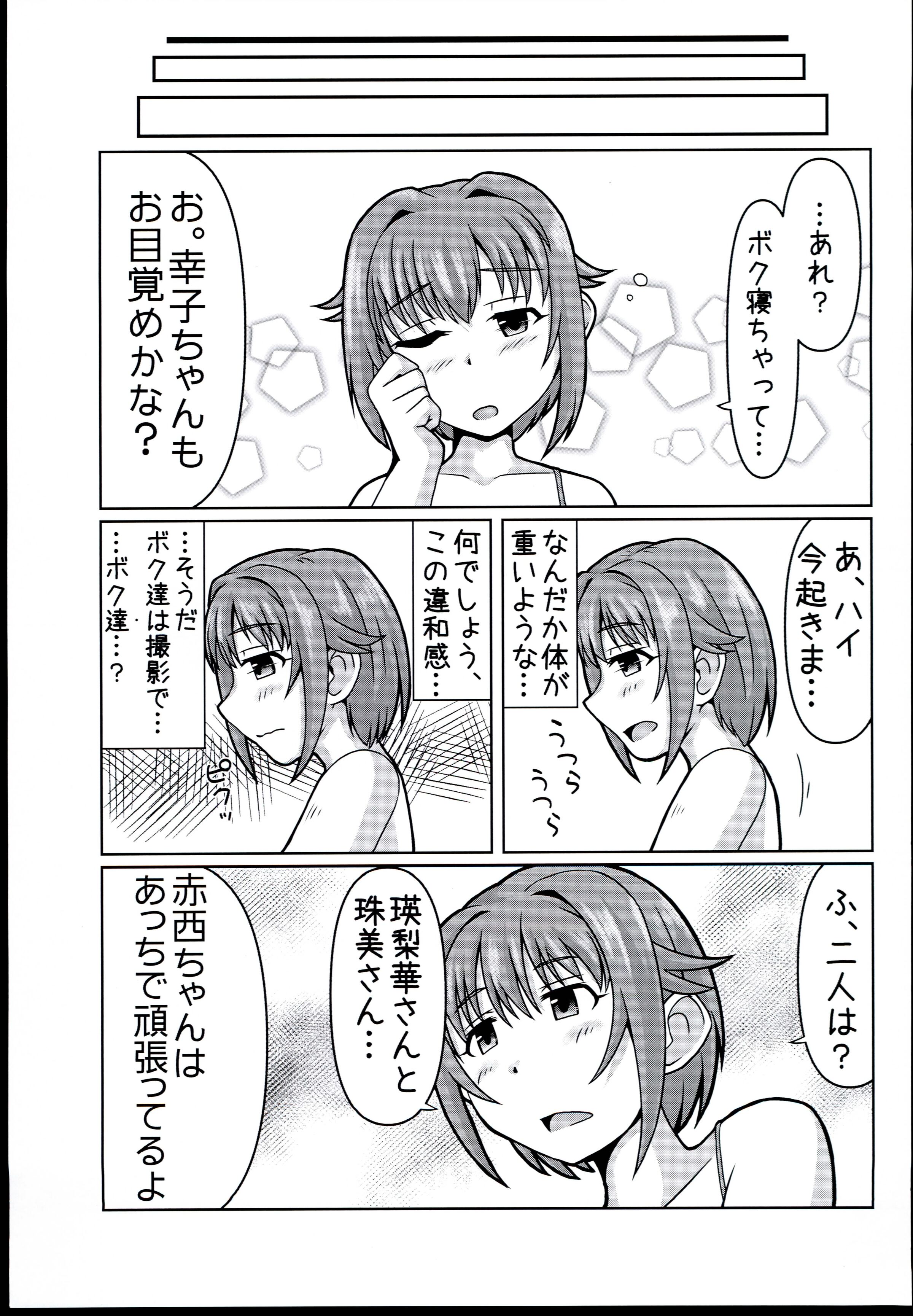09