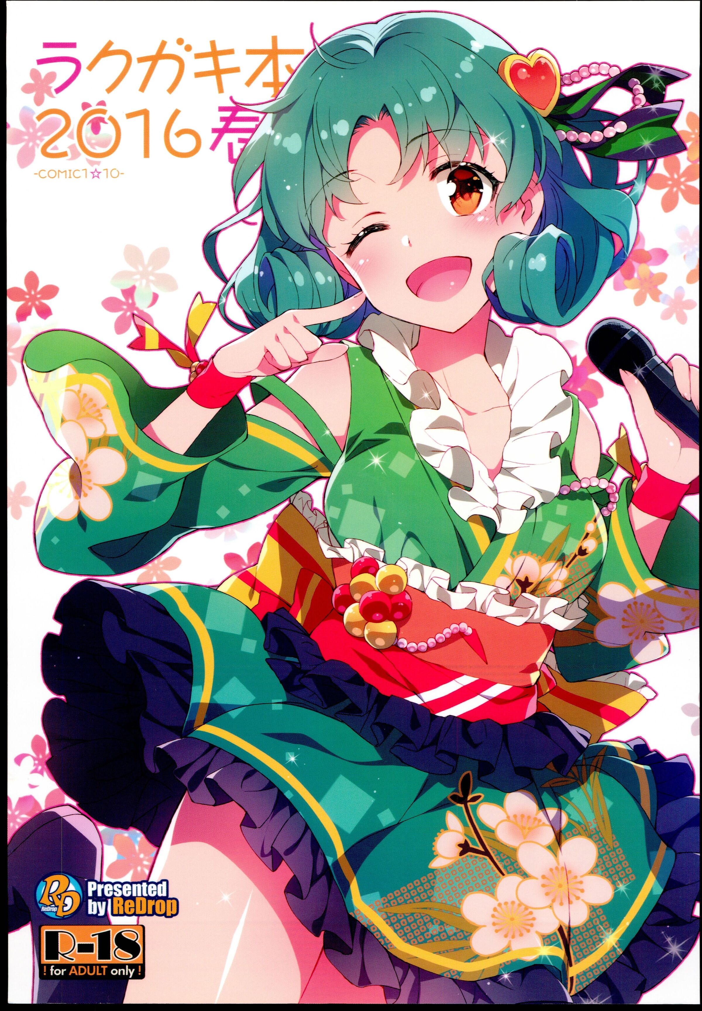 01