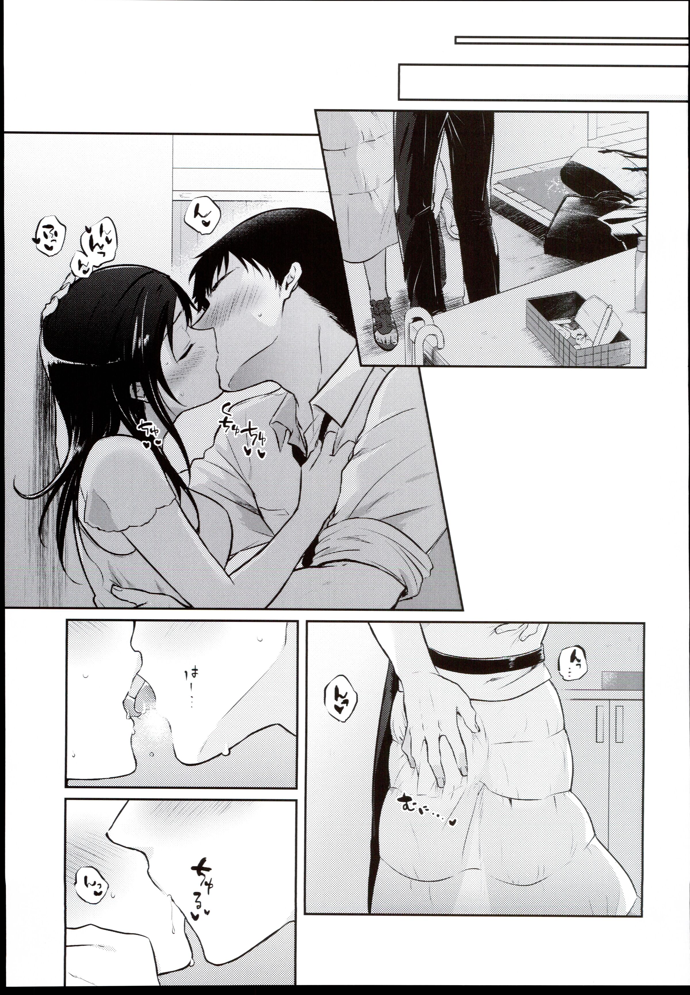 07