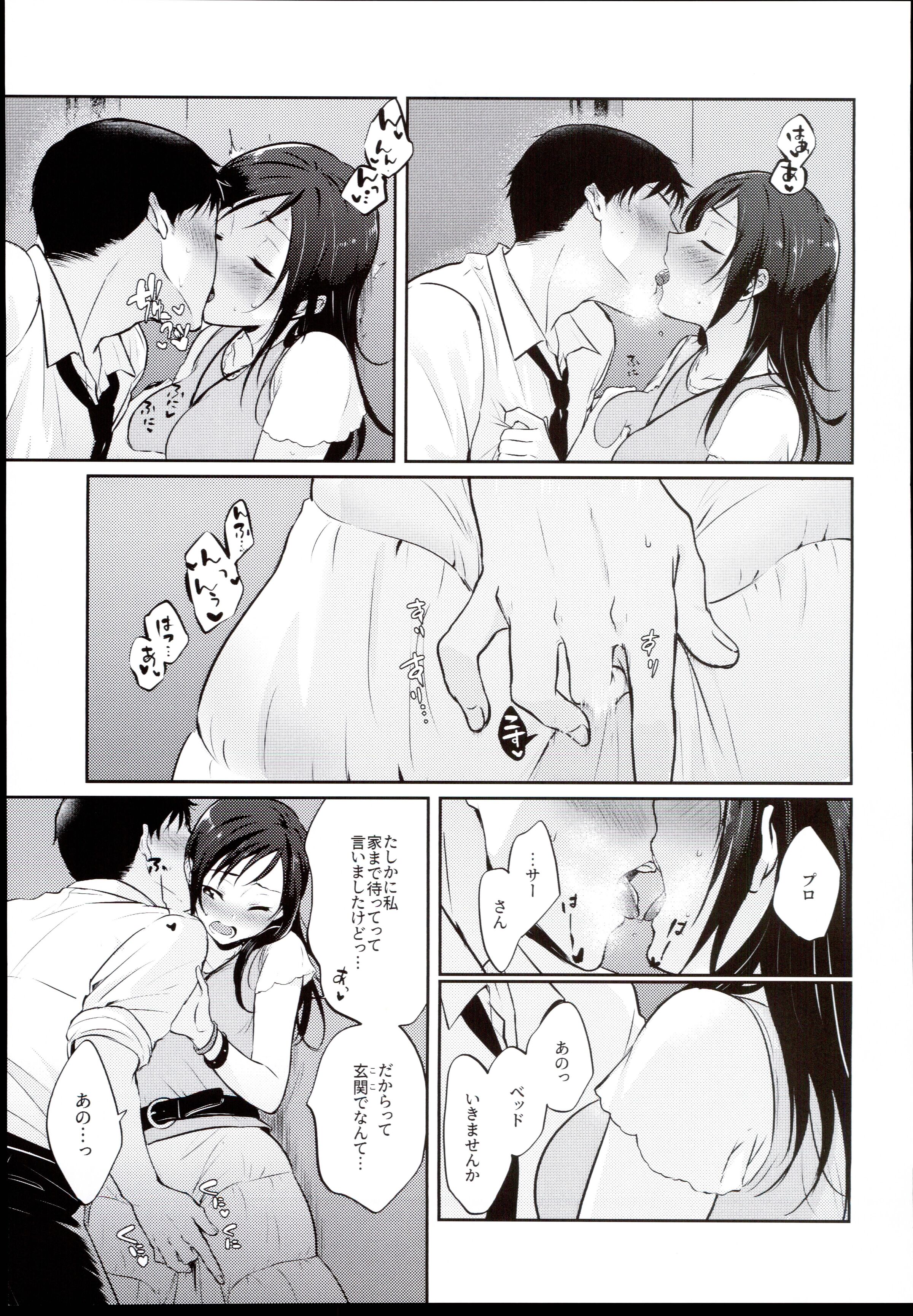 09