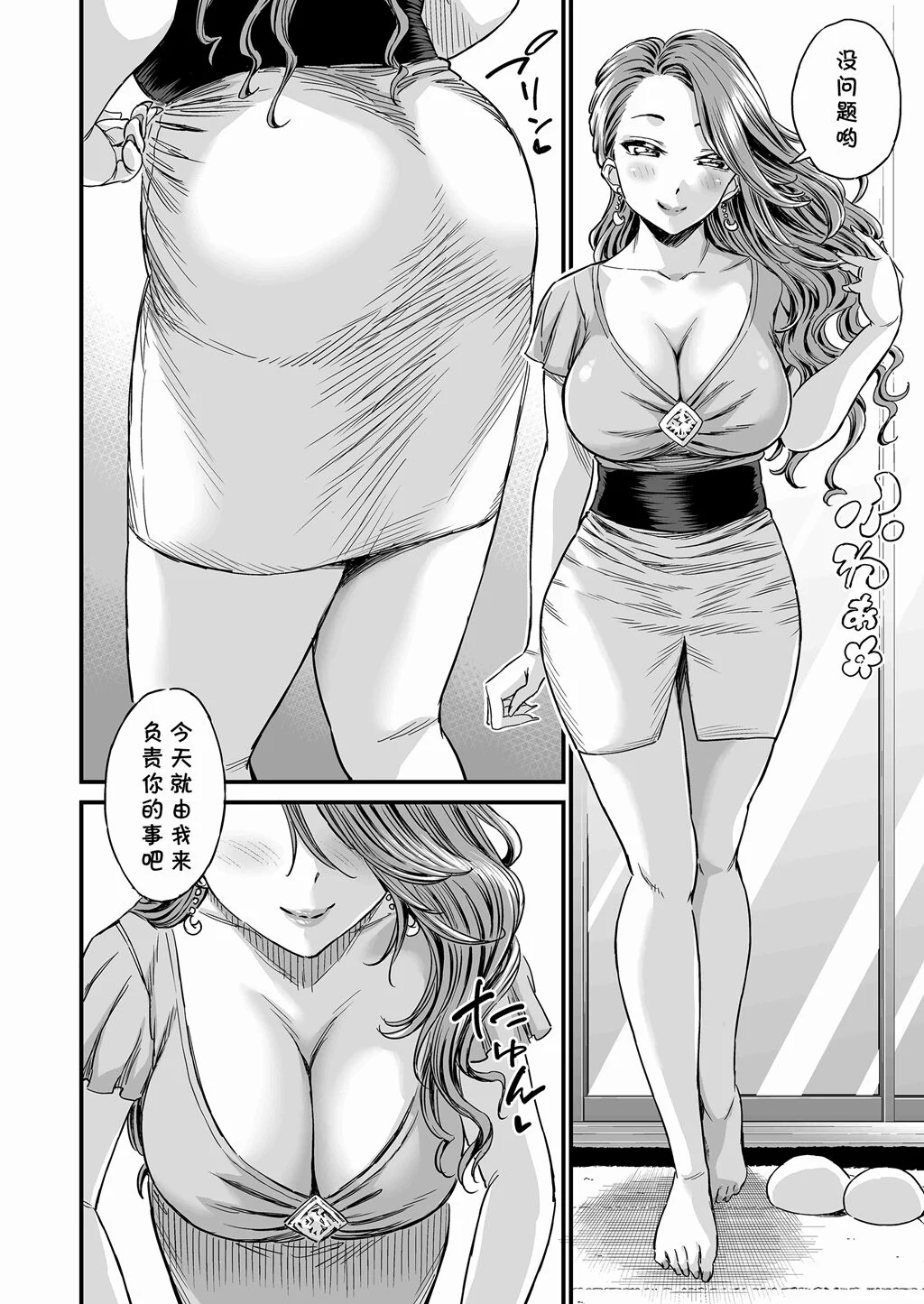 09