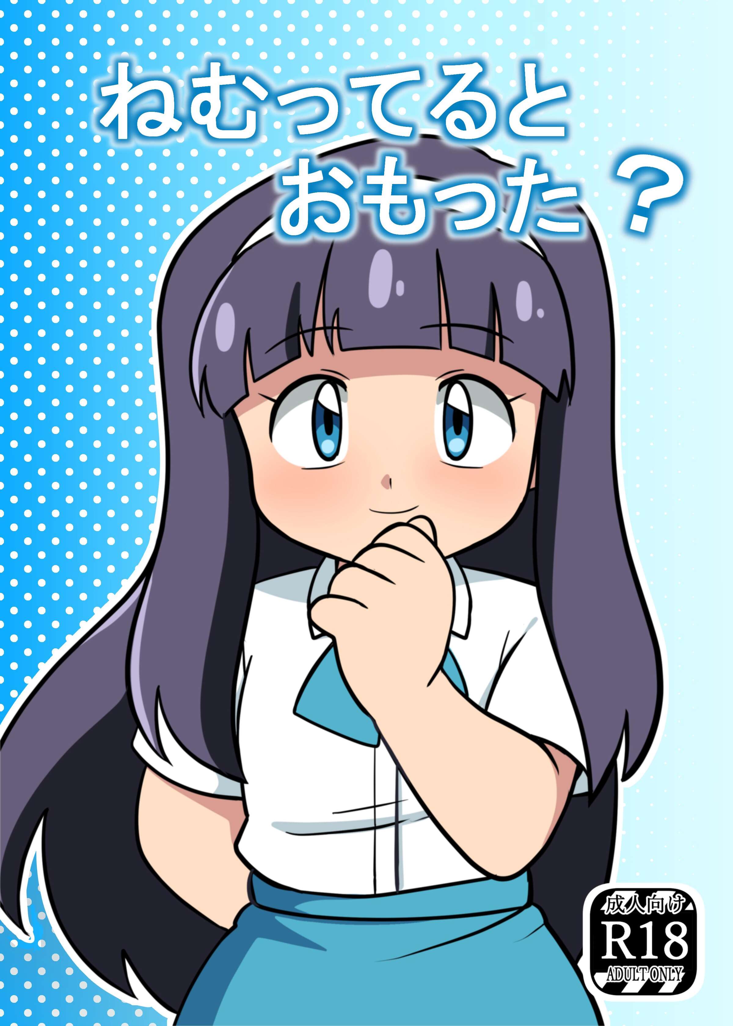 01