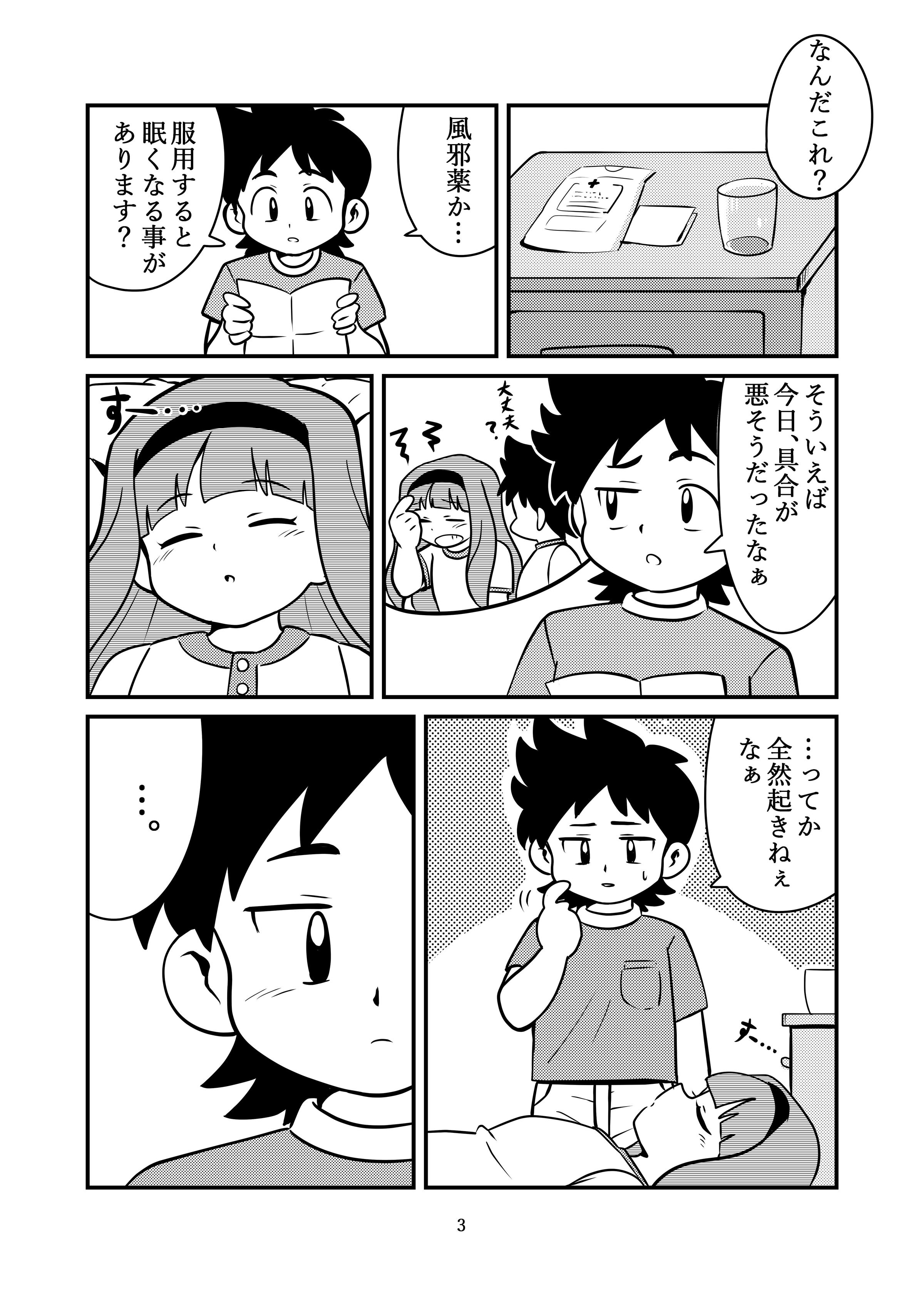 05