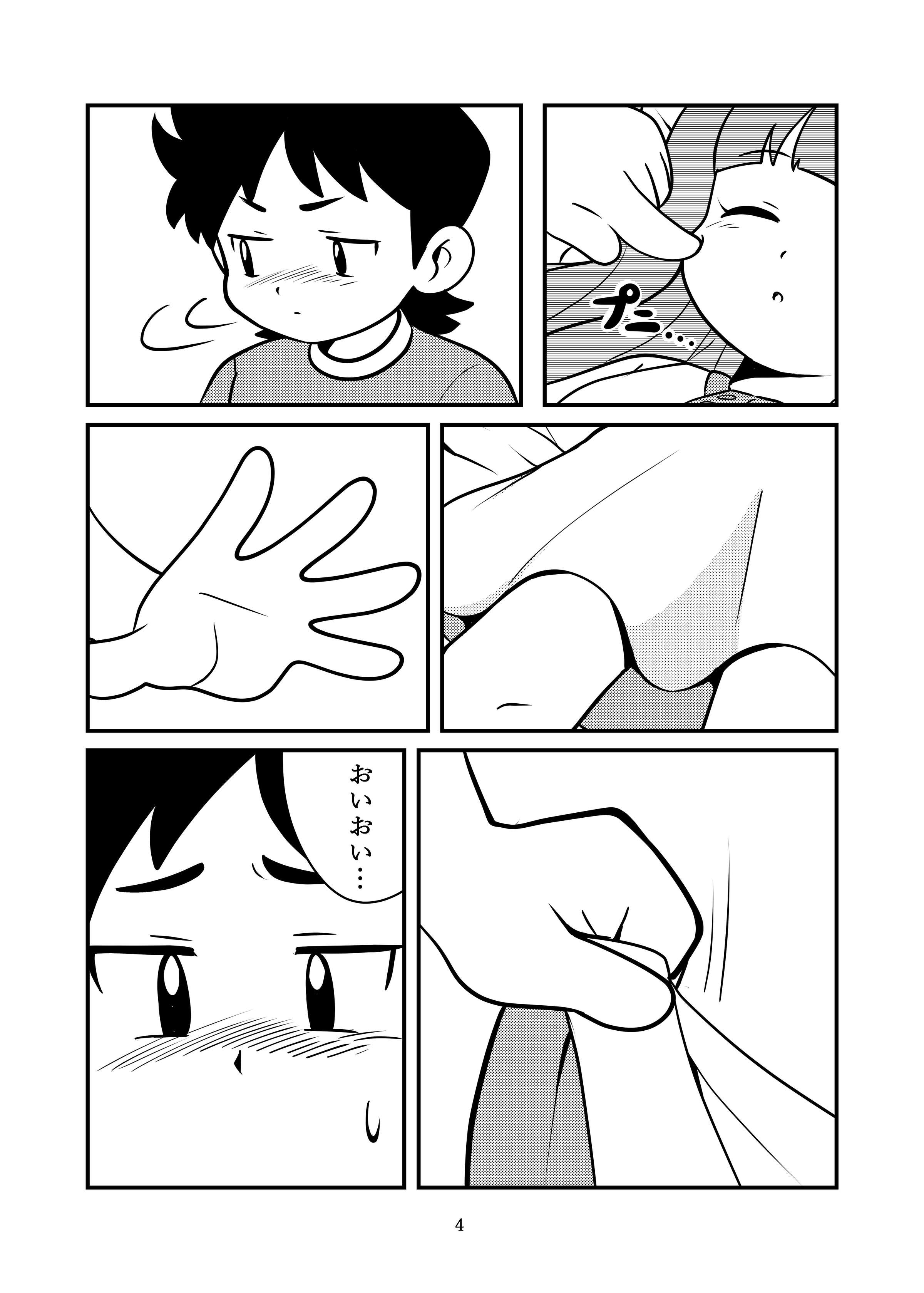 06