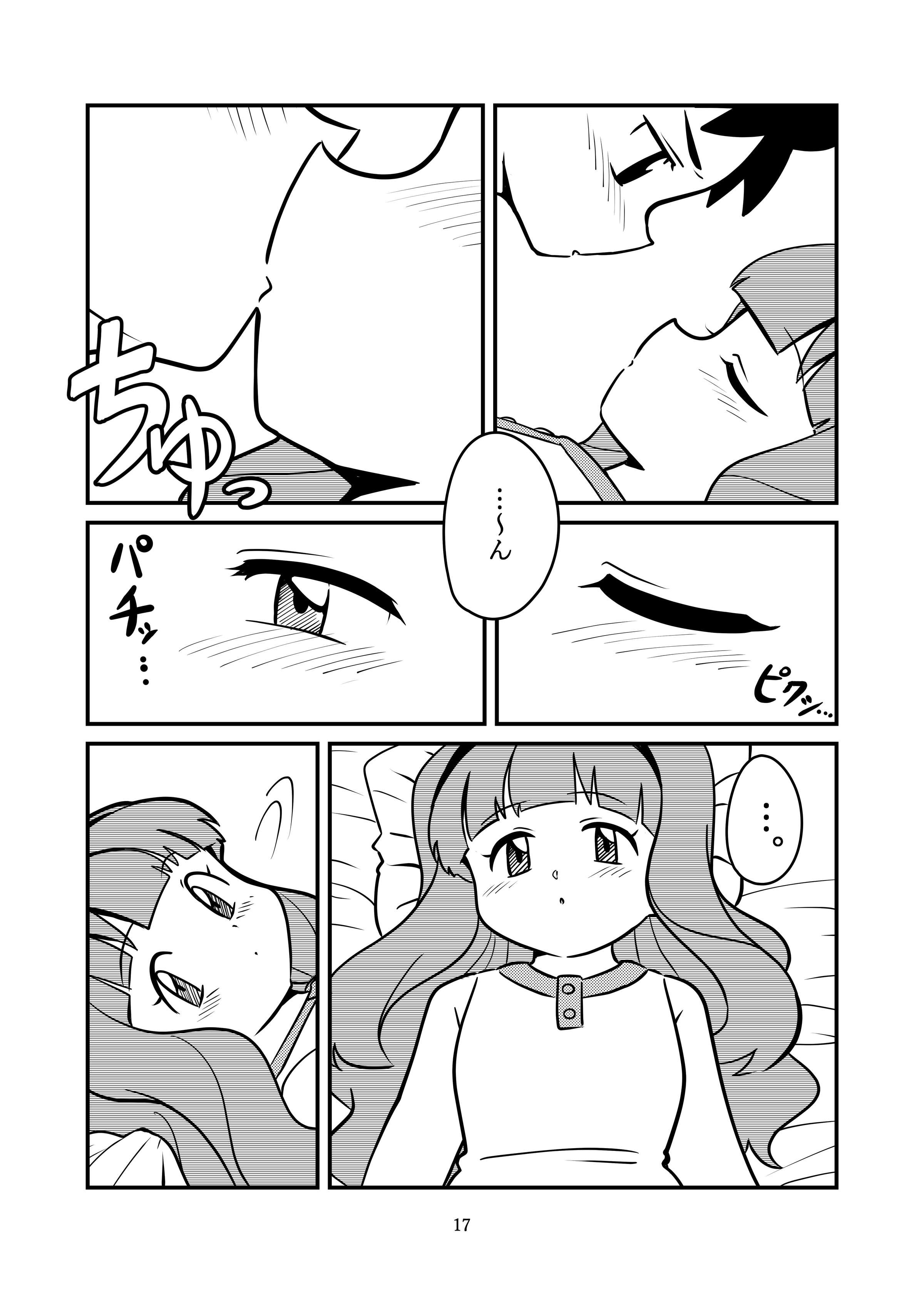 19