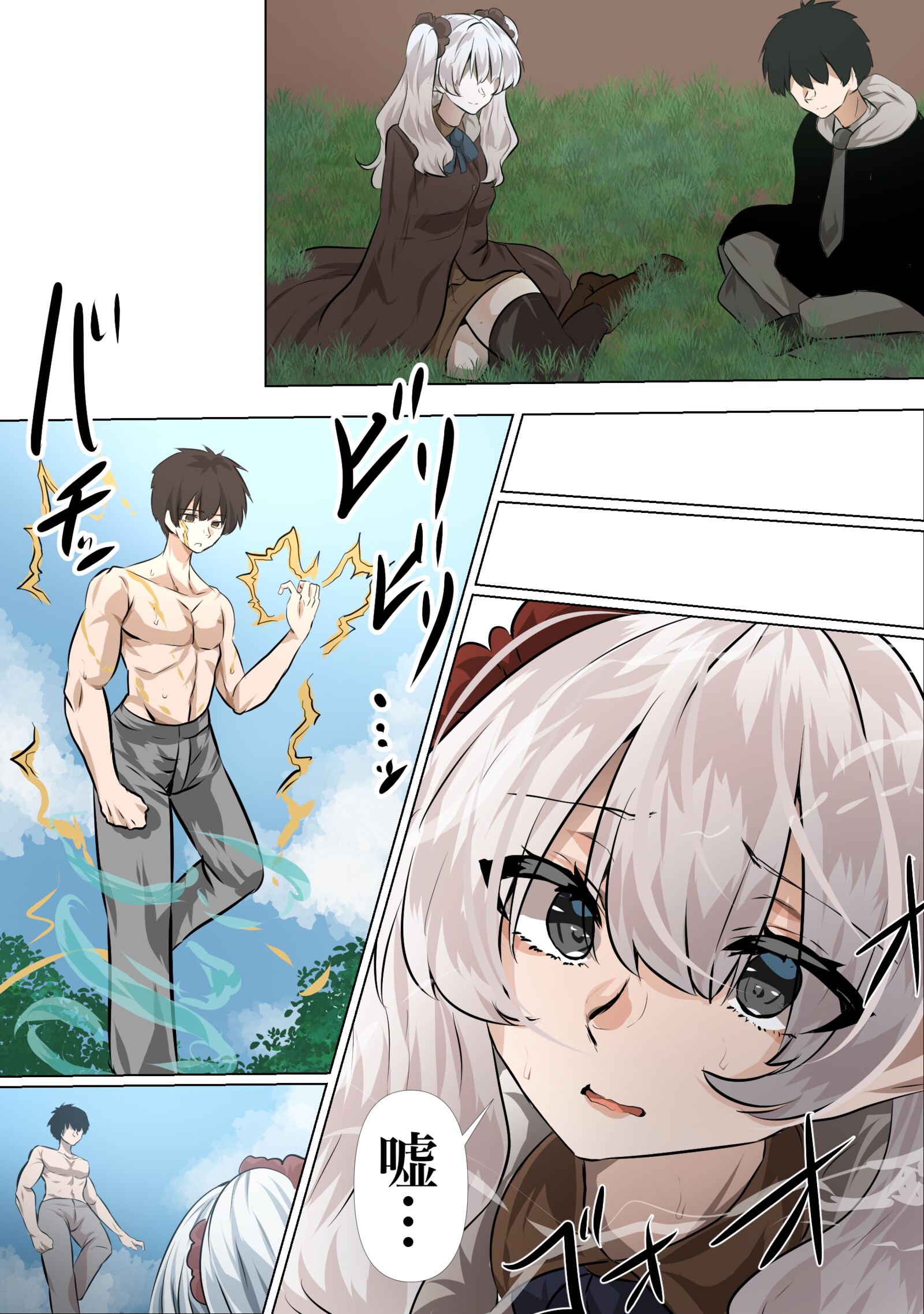 06