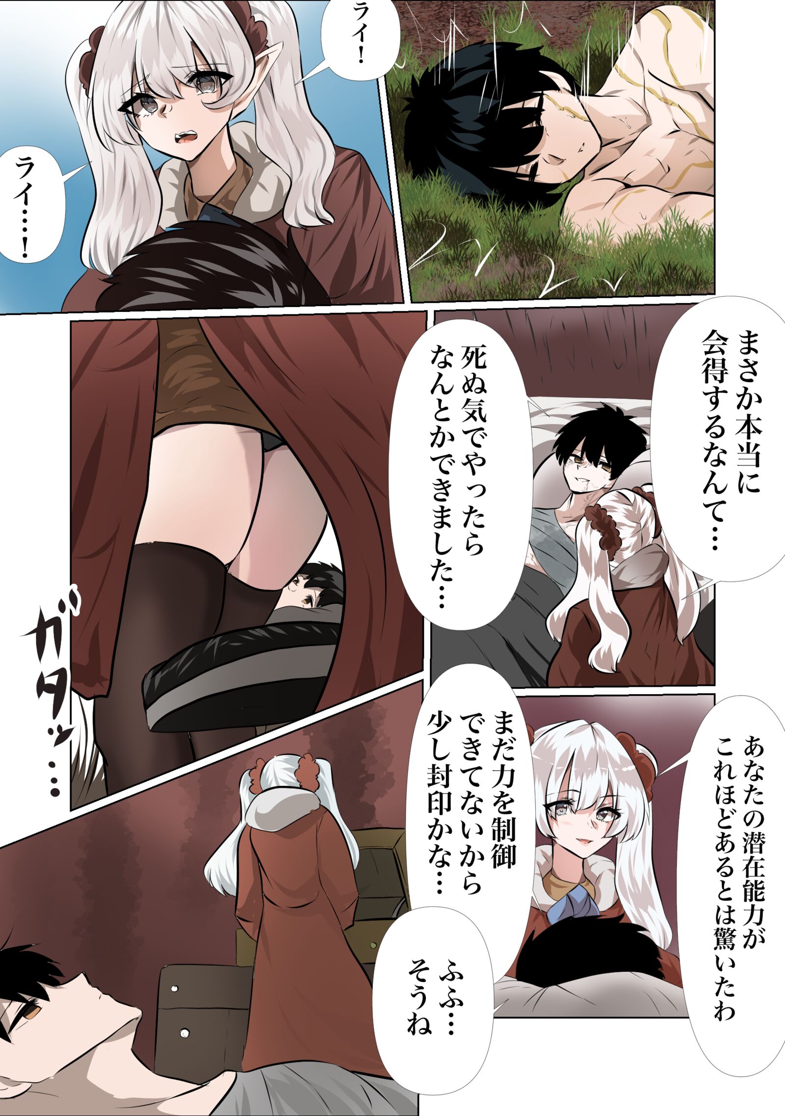 07