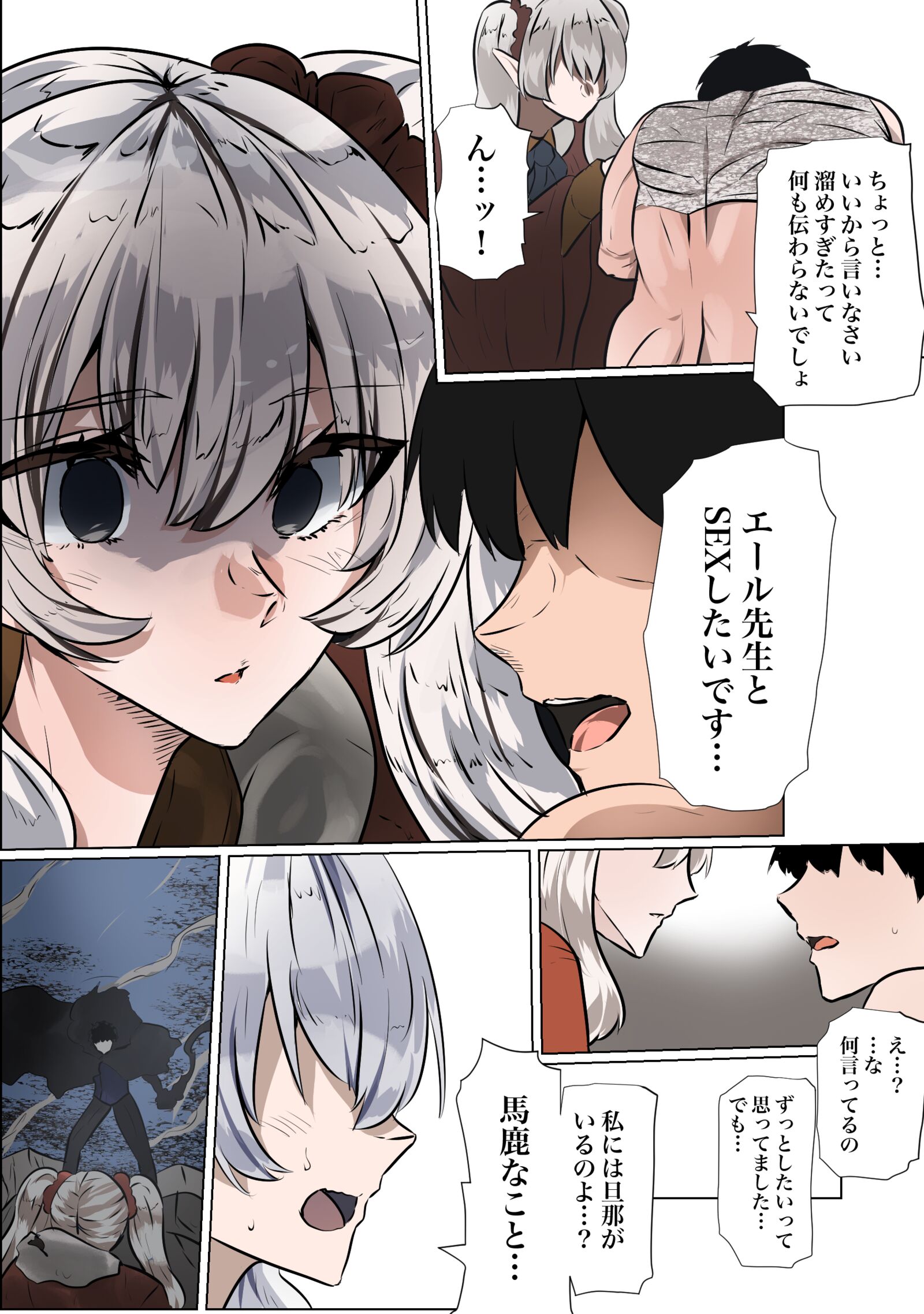 09