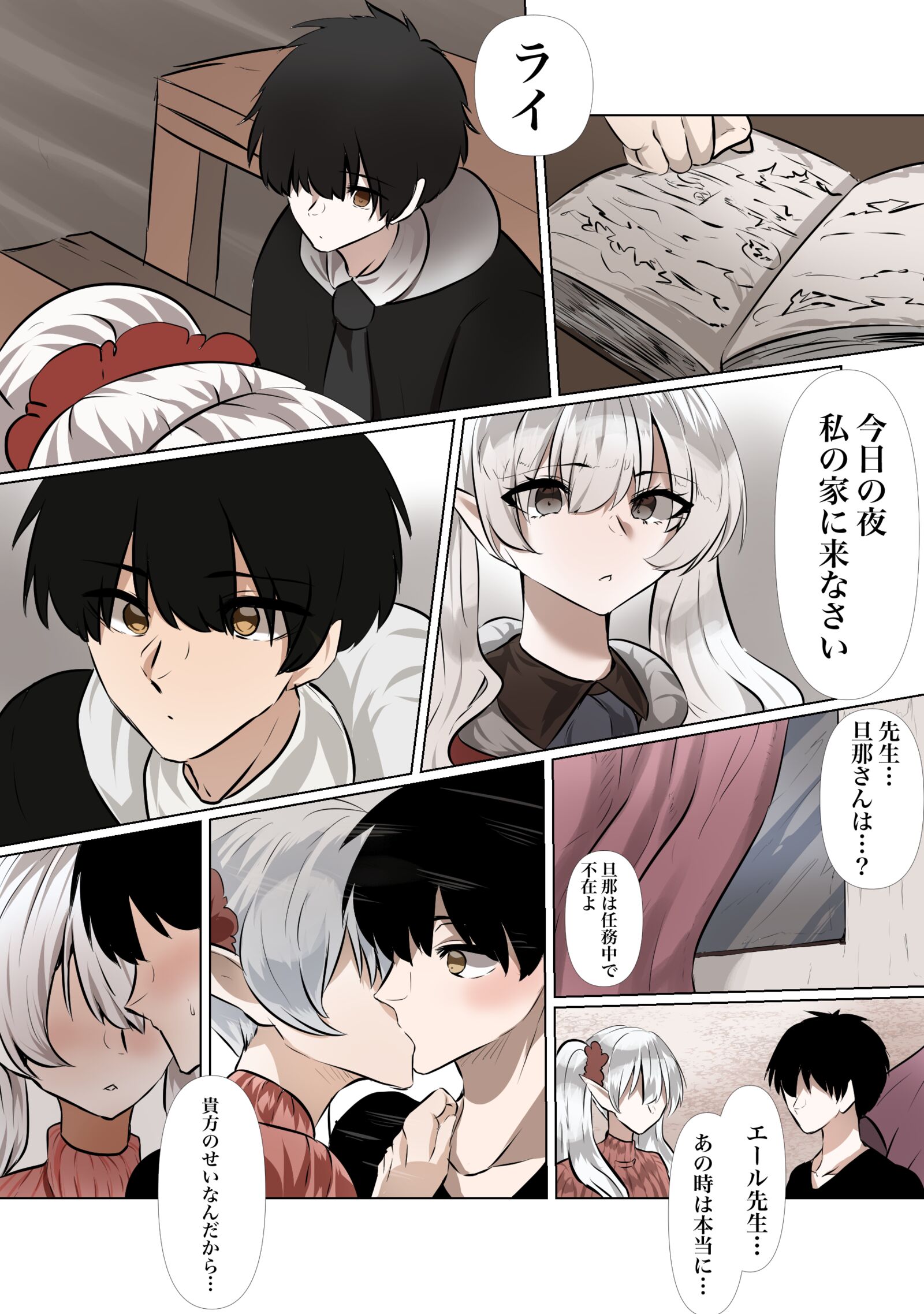 18