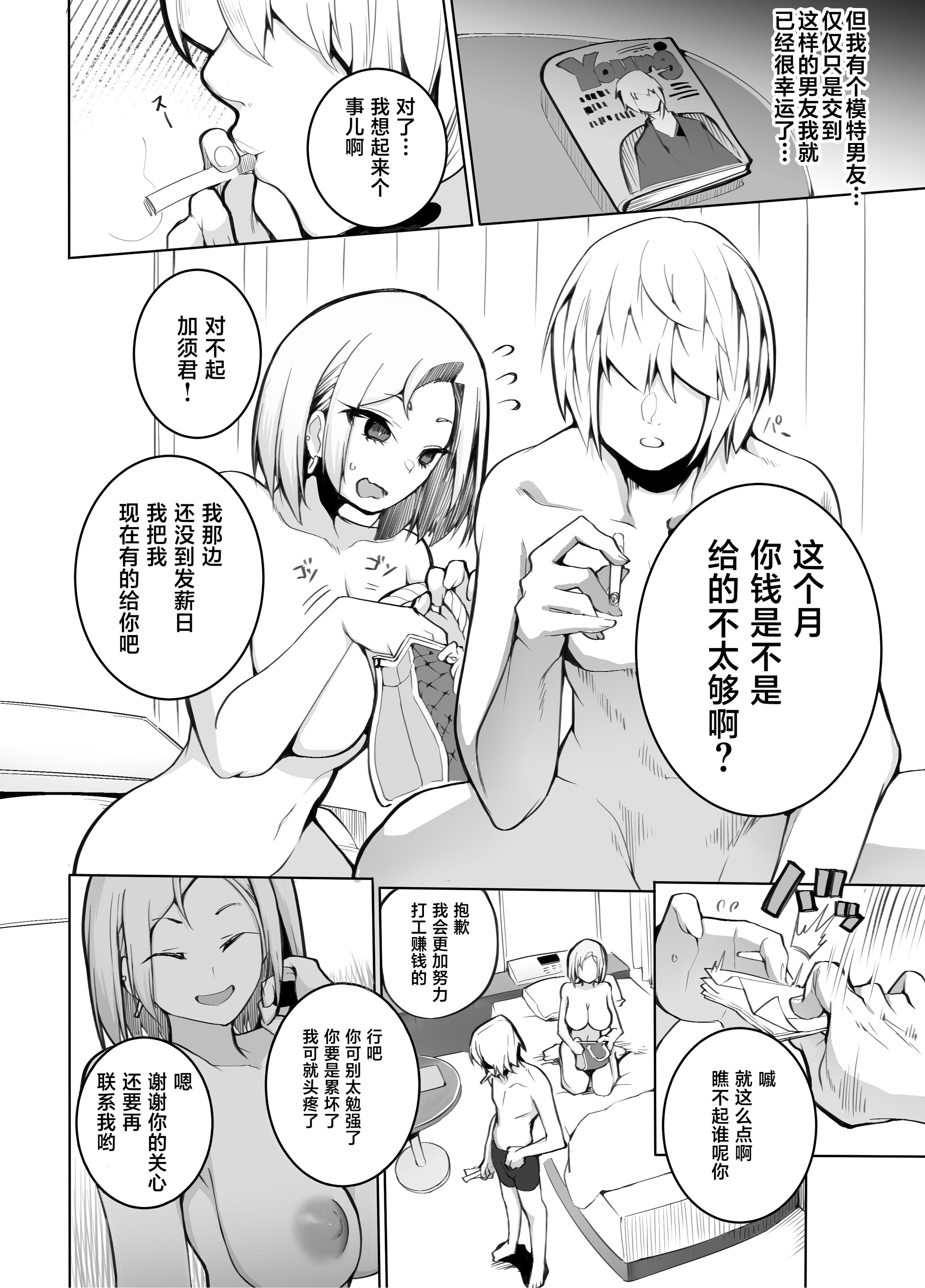 04