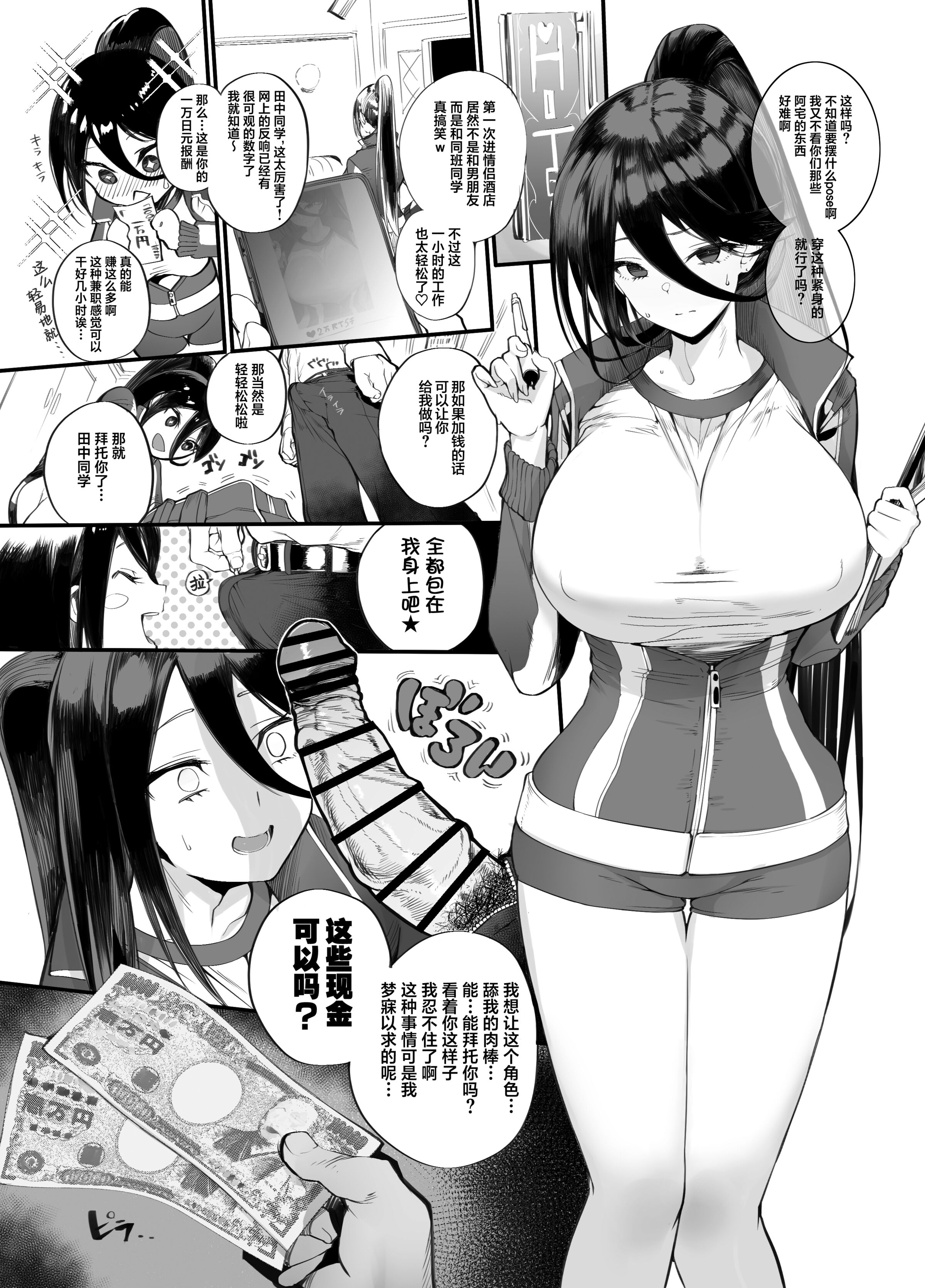 59