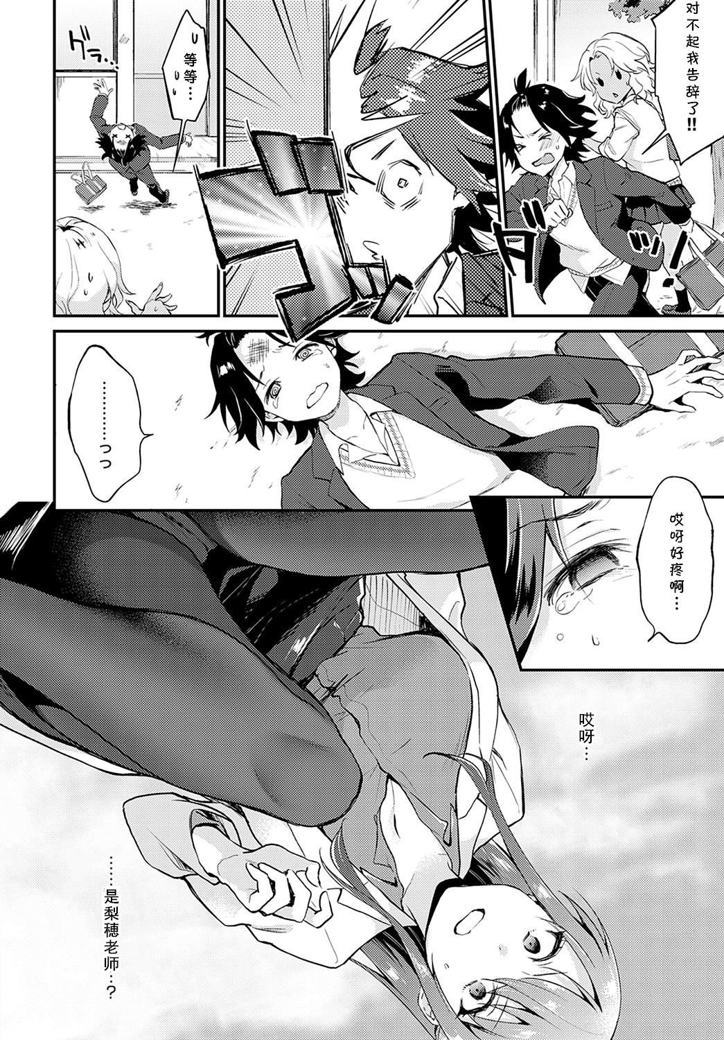 08
