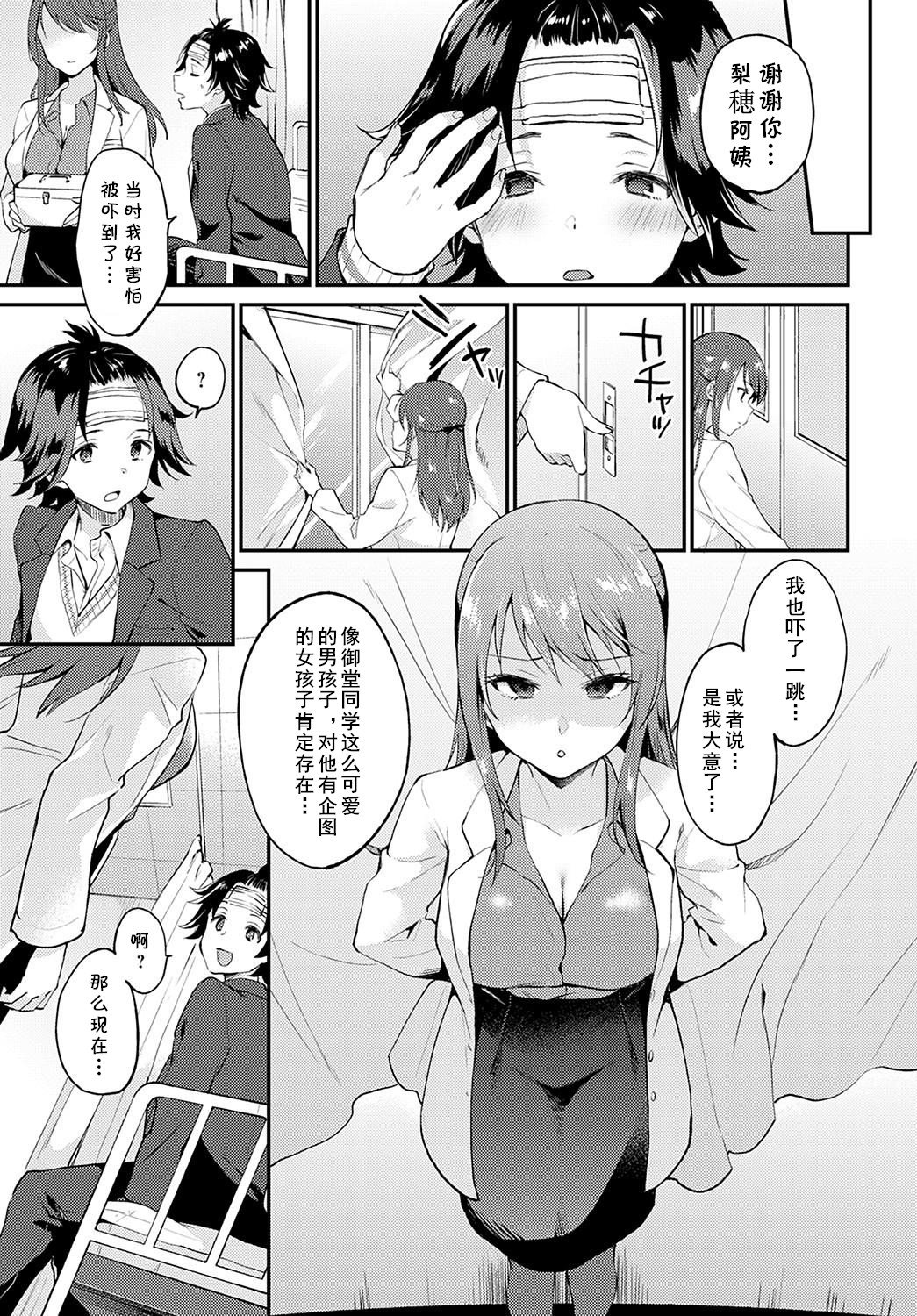 09