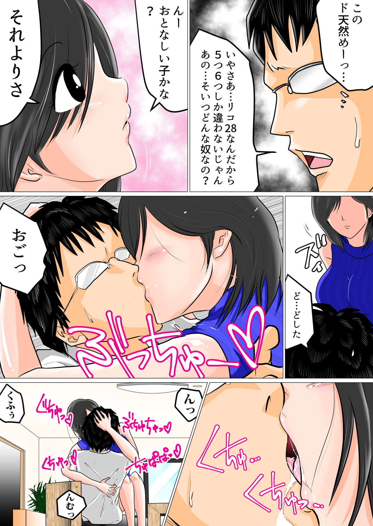 03