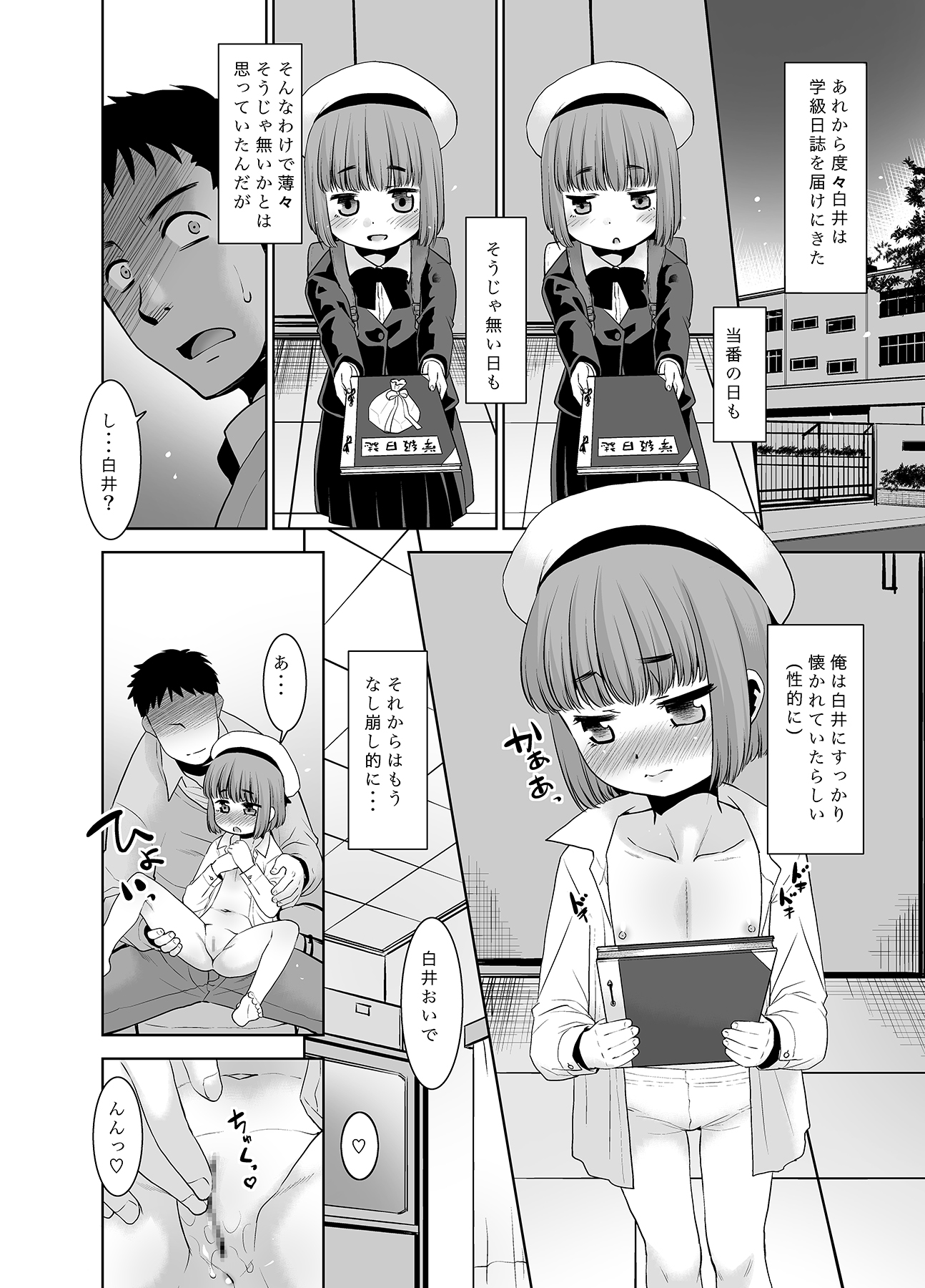 05