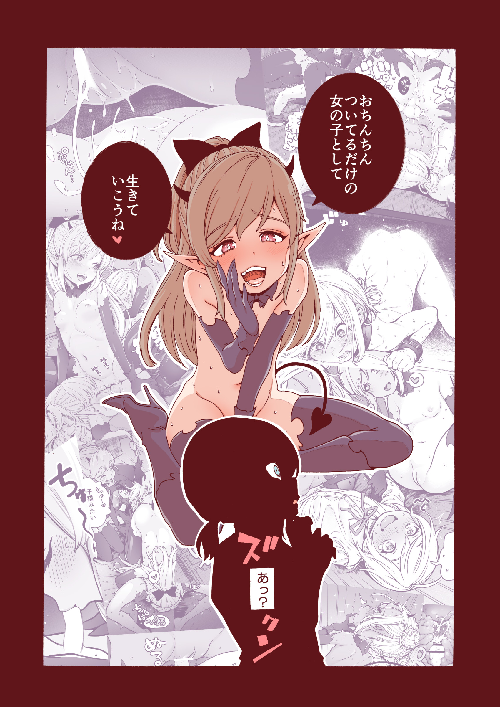 24
