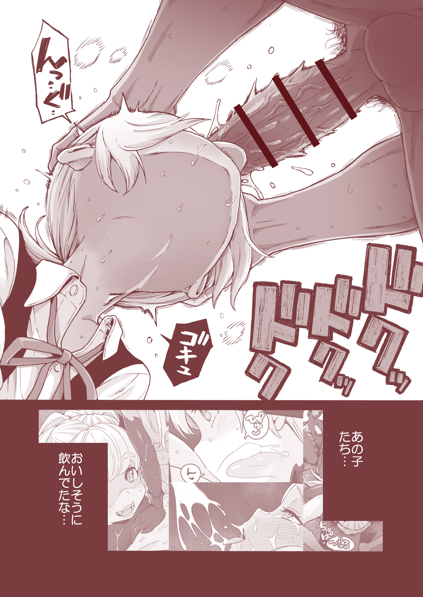 47