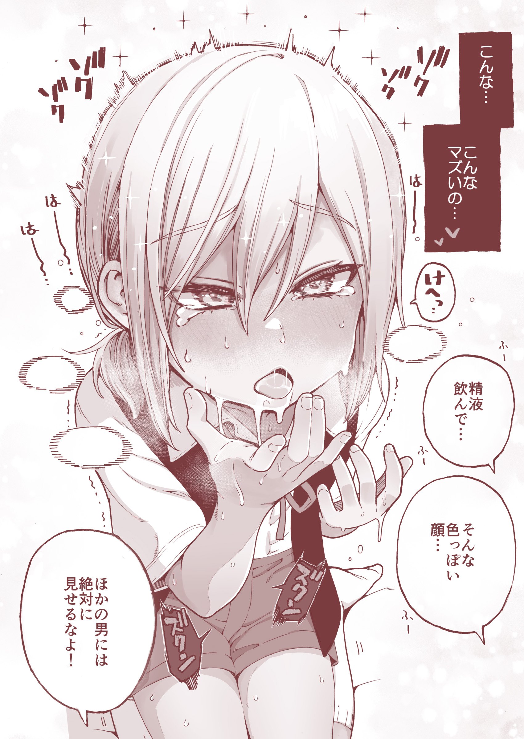 48