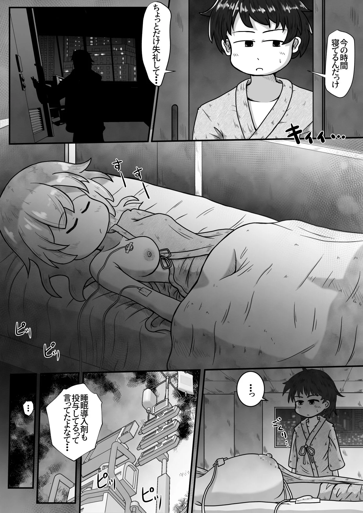 05