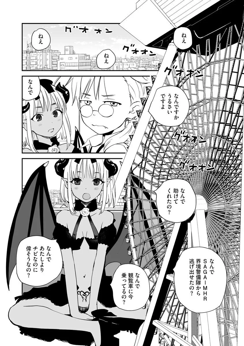 016