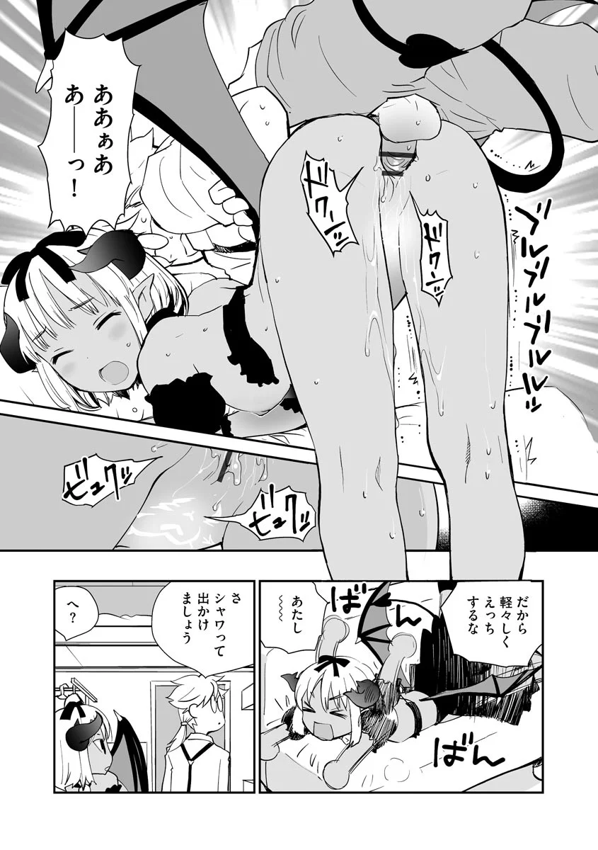 036