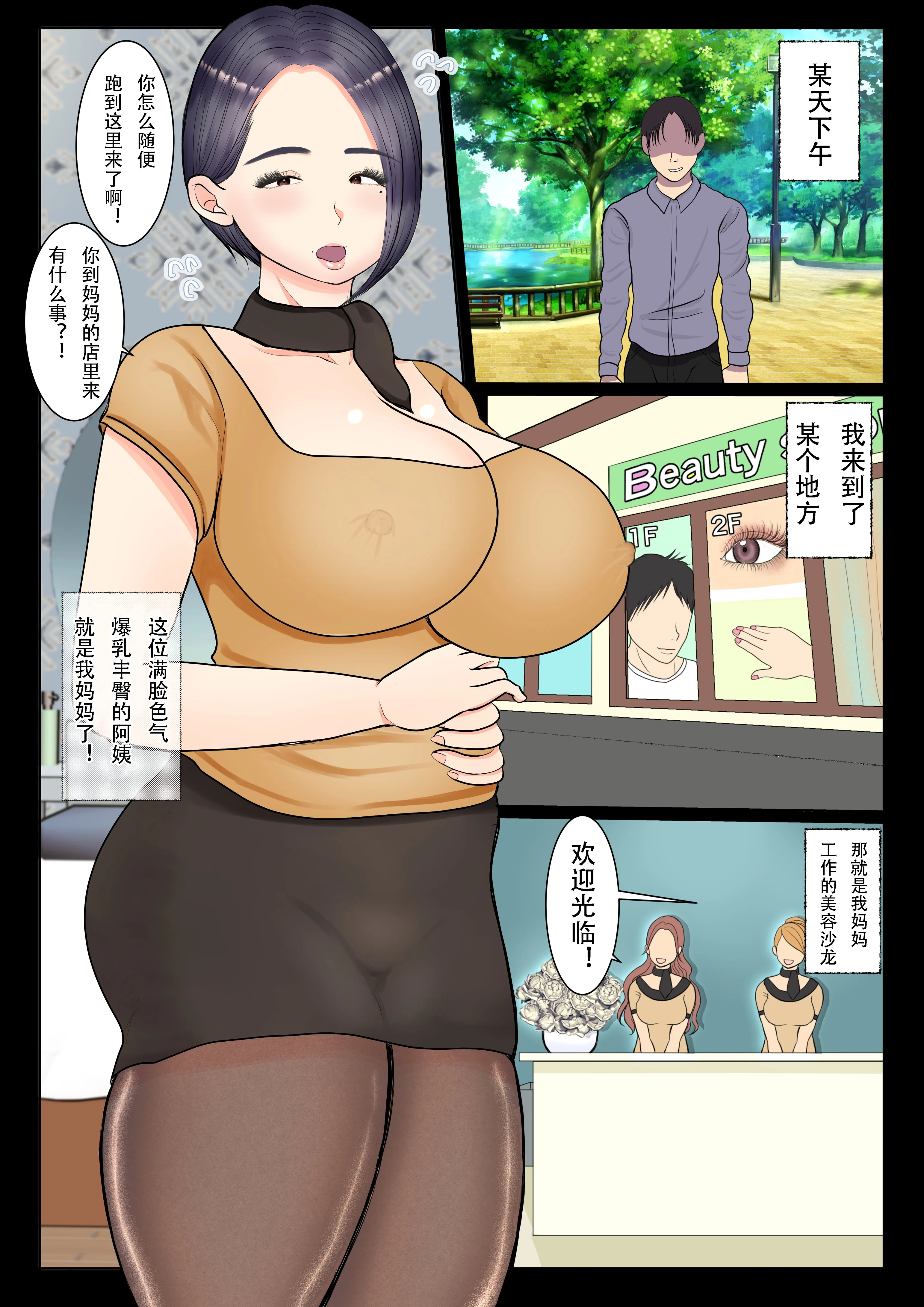 ________________________________002