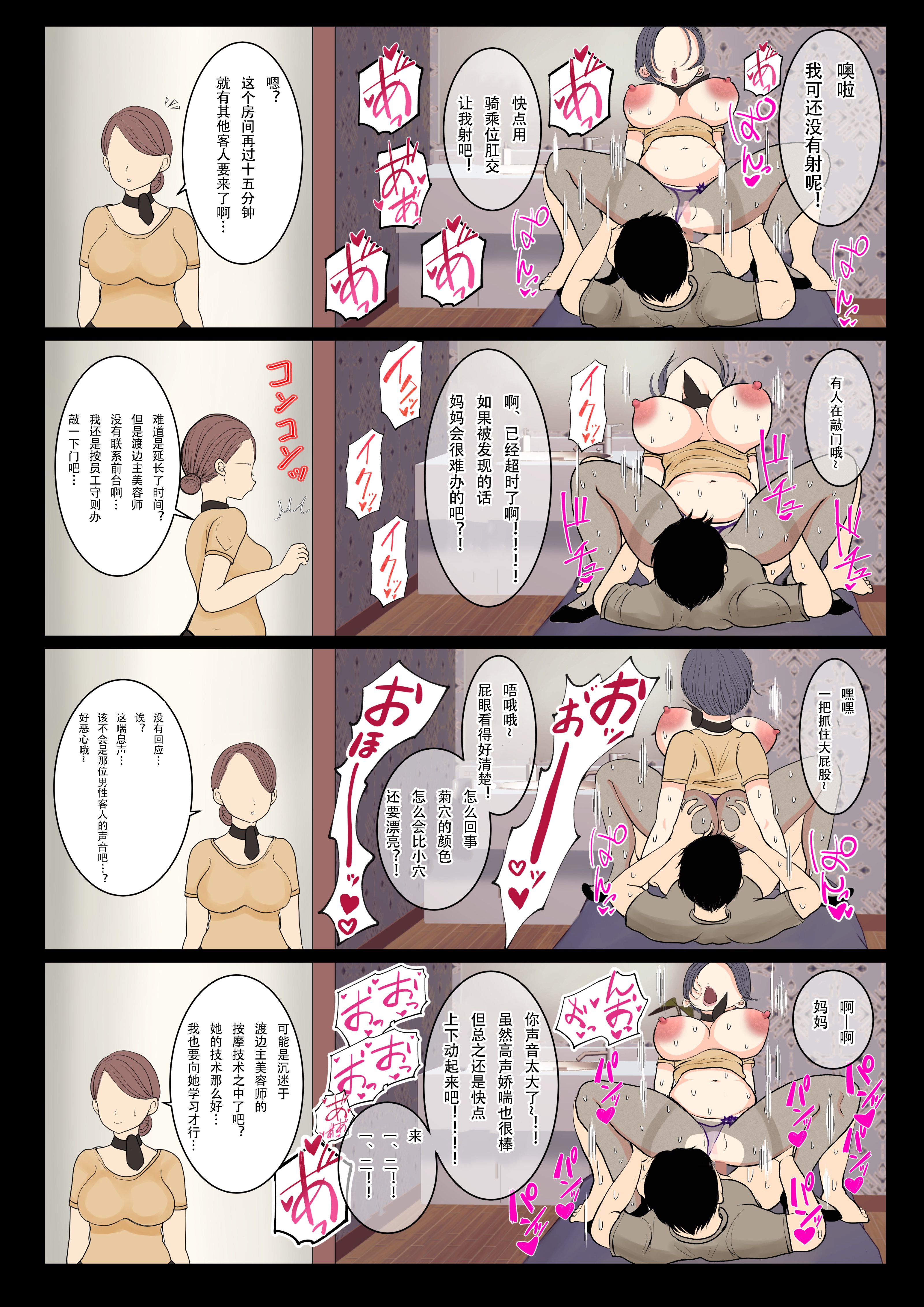 ________________________________028