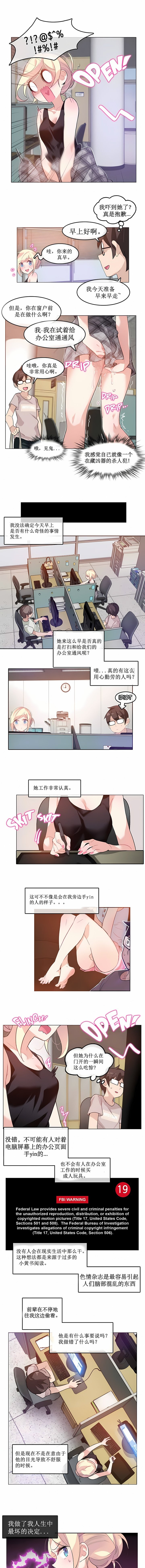 01-005_3