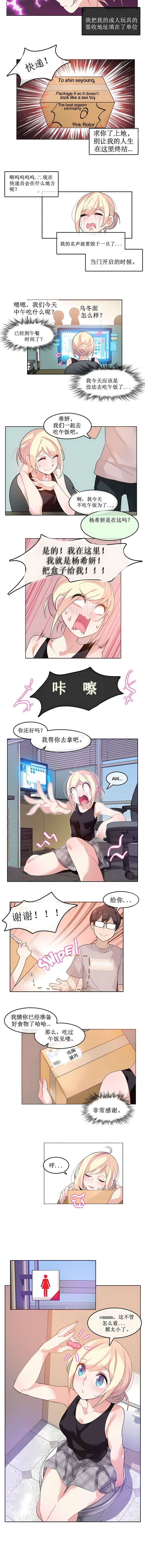 01-005_4