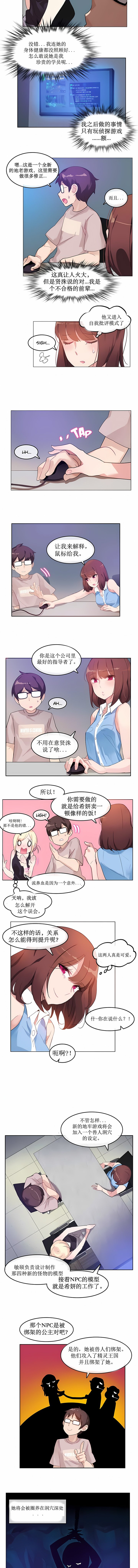 01-006_2